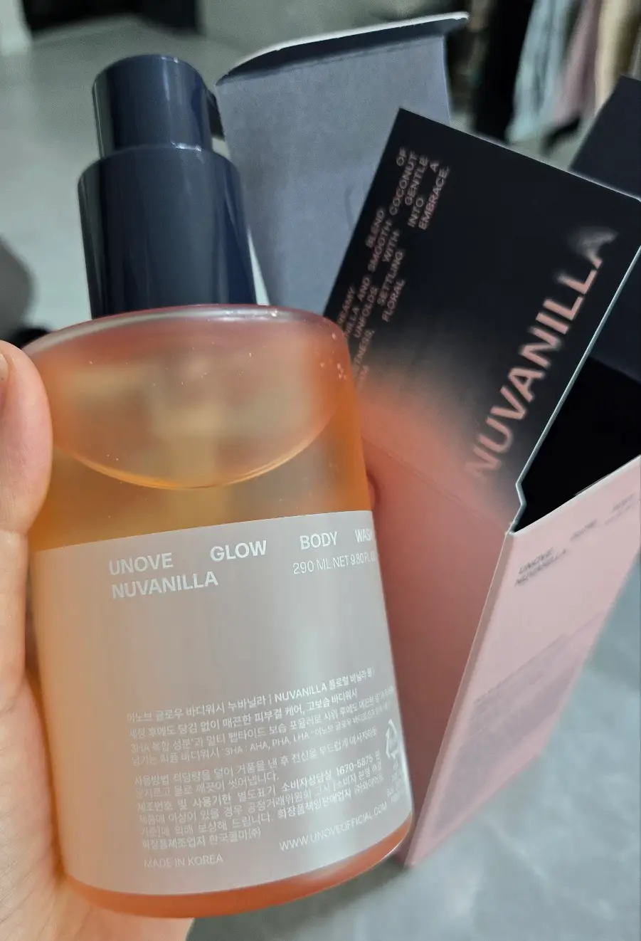 선택된 언니의파우치 리뷰 이미지 - [글로우 바디워시 누바닐라]