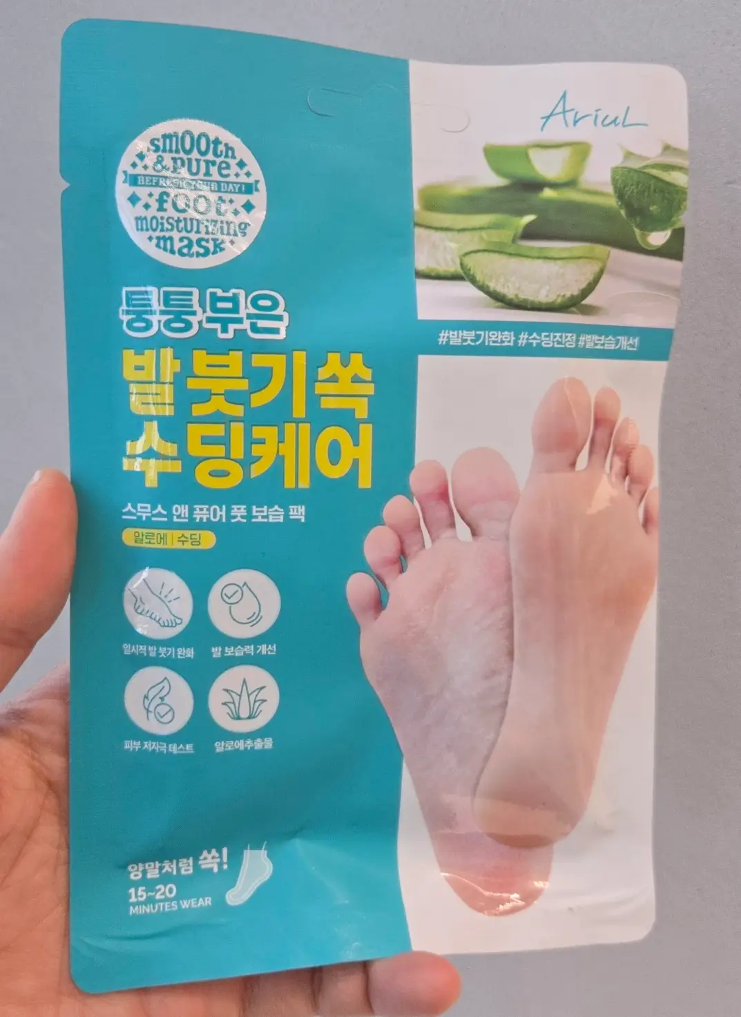 선택된 언니의파우치 리뷰 이미지 - [스무스 앤 퓨어 풋 모이스처라이징 마스크 [알로에 수딩]]