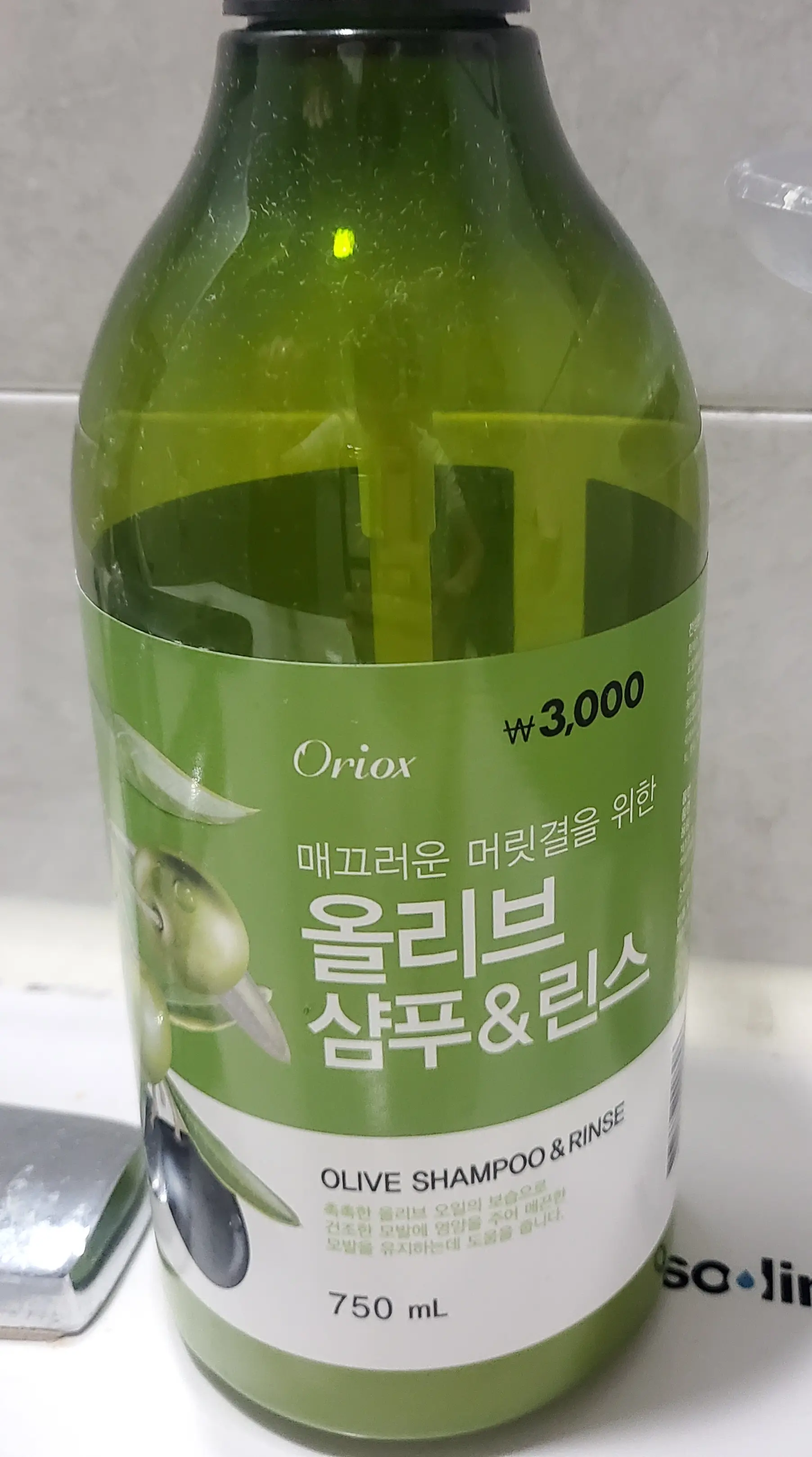 선택된 언니의파우치 리뷰 이미지 - [올리브 샴푸 앤 린스]