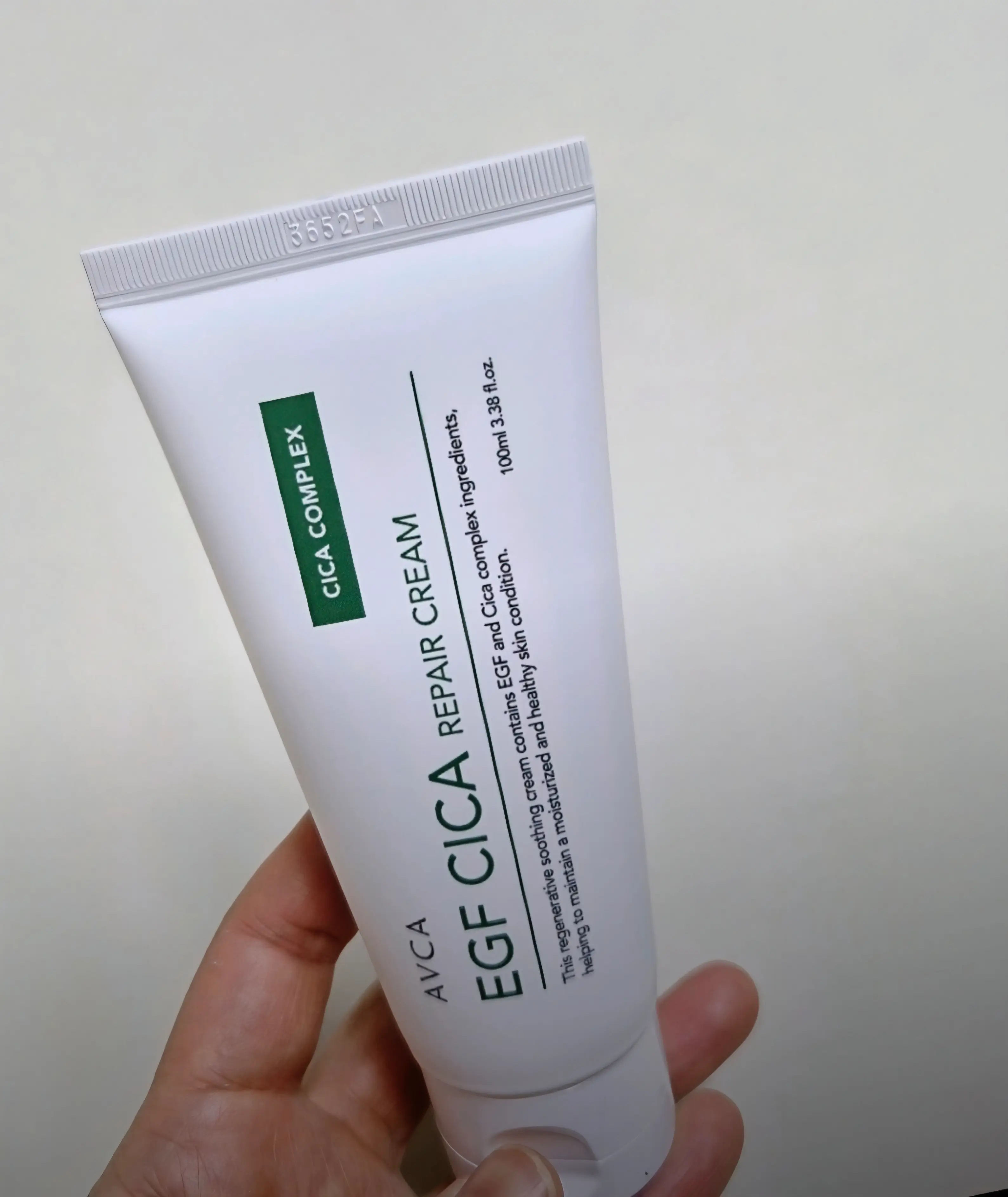 선택된 언니의파우치 리뷰 이미지 - [딥 인텐시브 EGF 시카 리페어 크림]