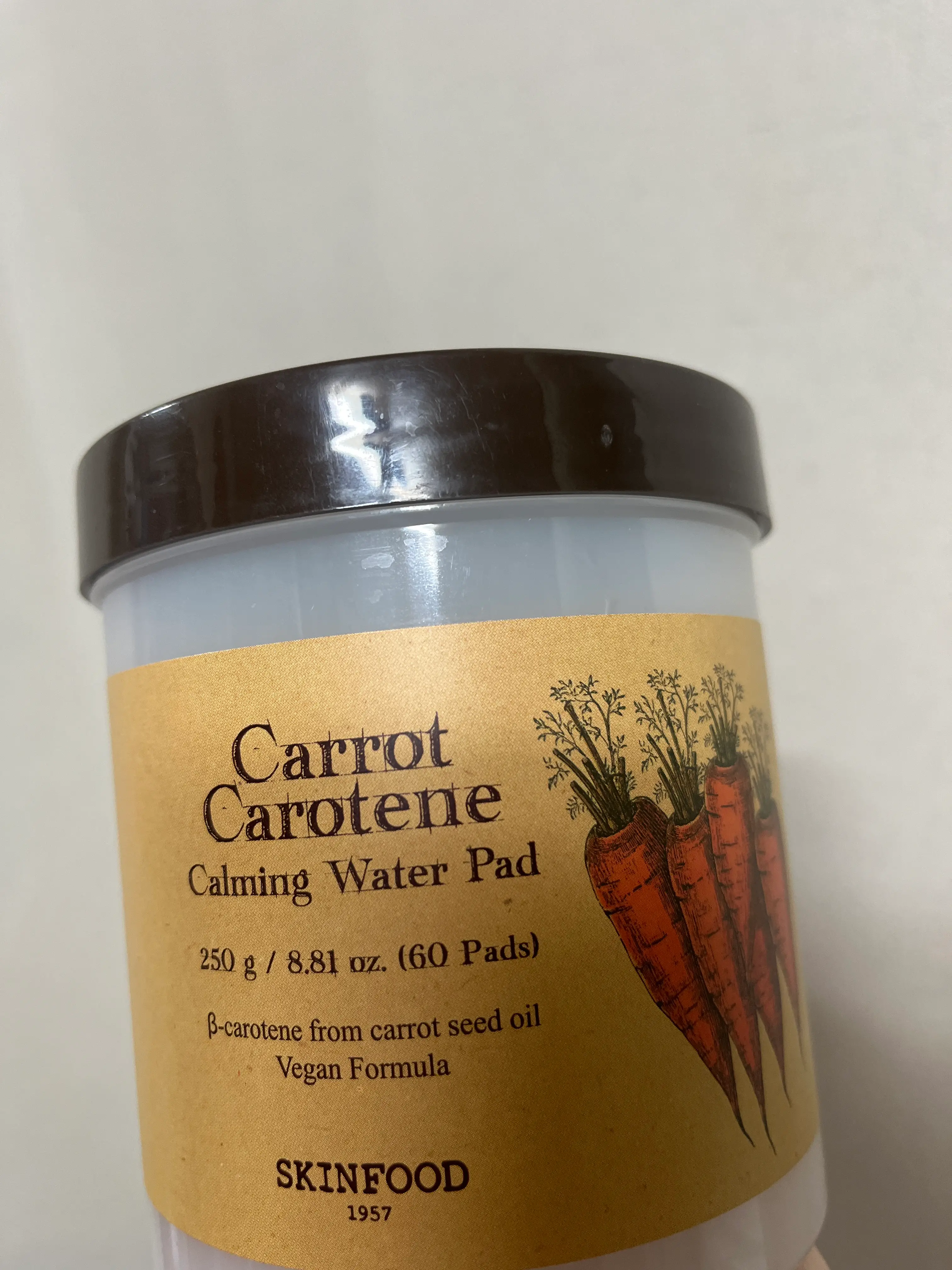 선택된 언니의파우치 리뷰 이미지 - [캐롯 카로틴 카밍 워터 패드]