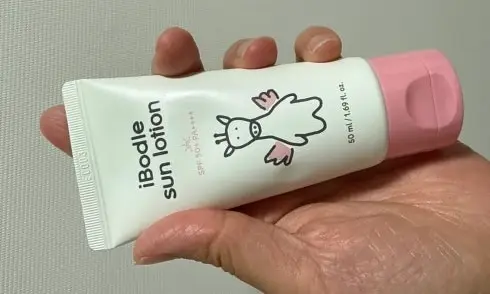 선택된 언니의파우치 리뷰 이미지 - [아이보들 선 로션]