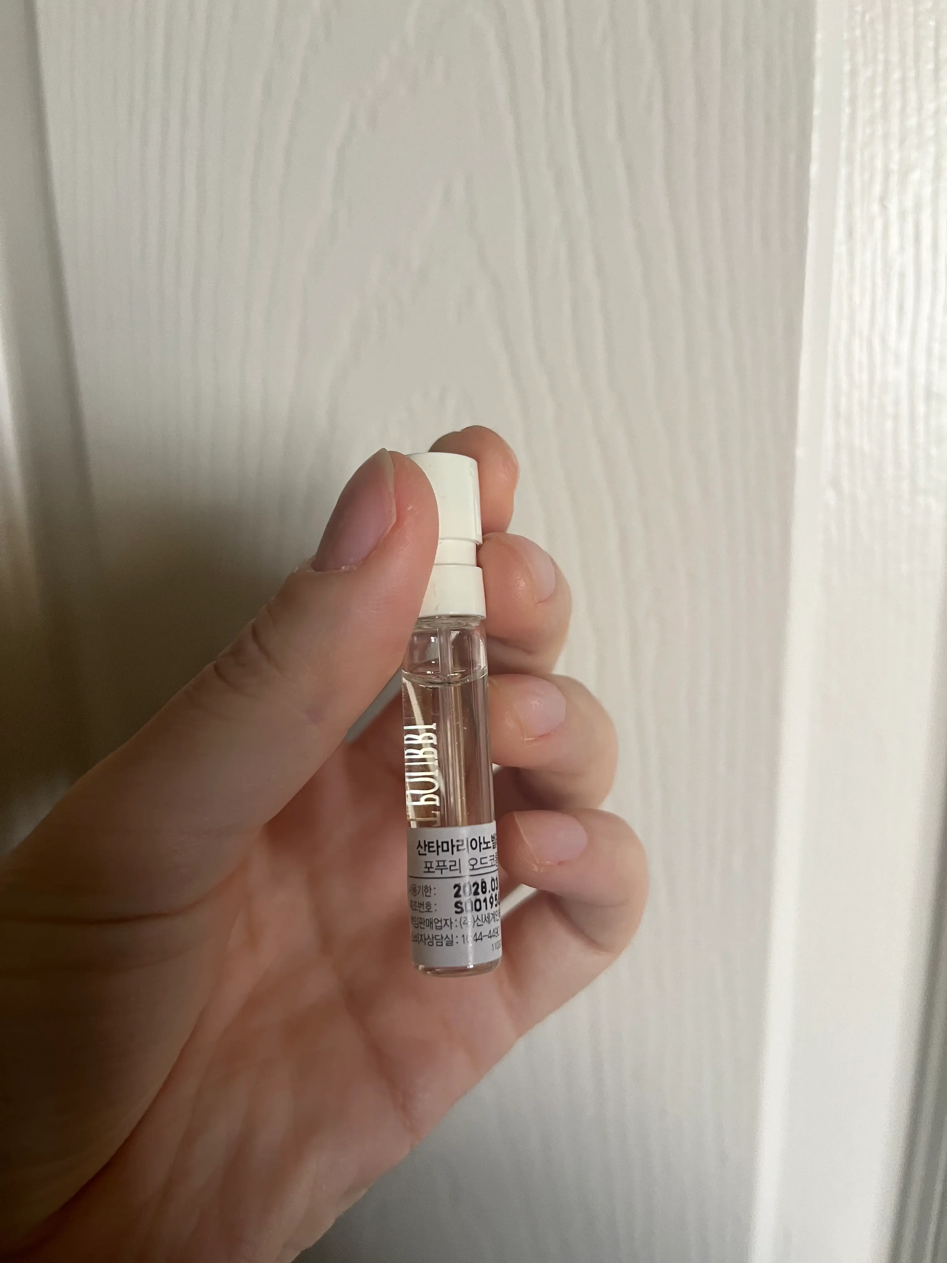 선택된 언니의파우치 리뷰 이미지 - [포푸리 오드코롱]