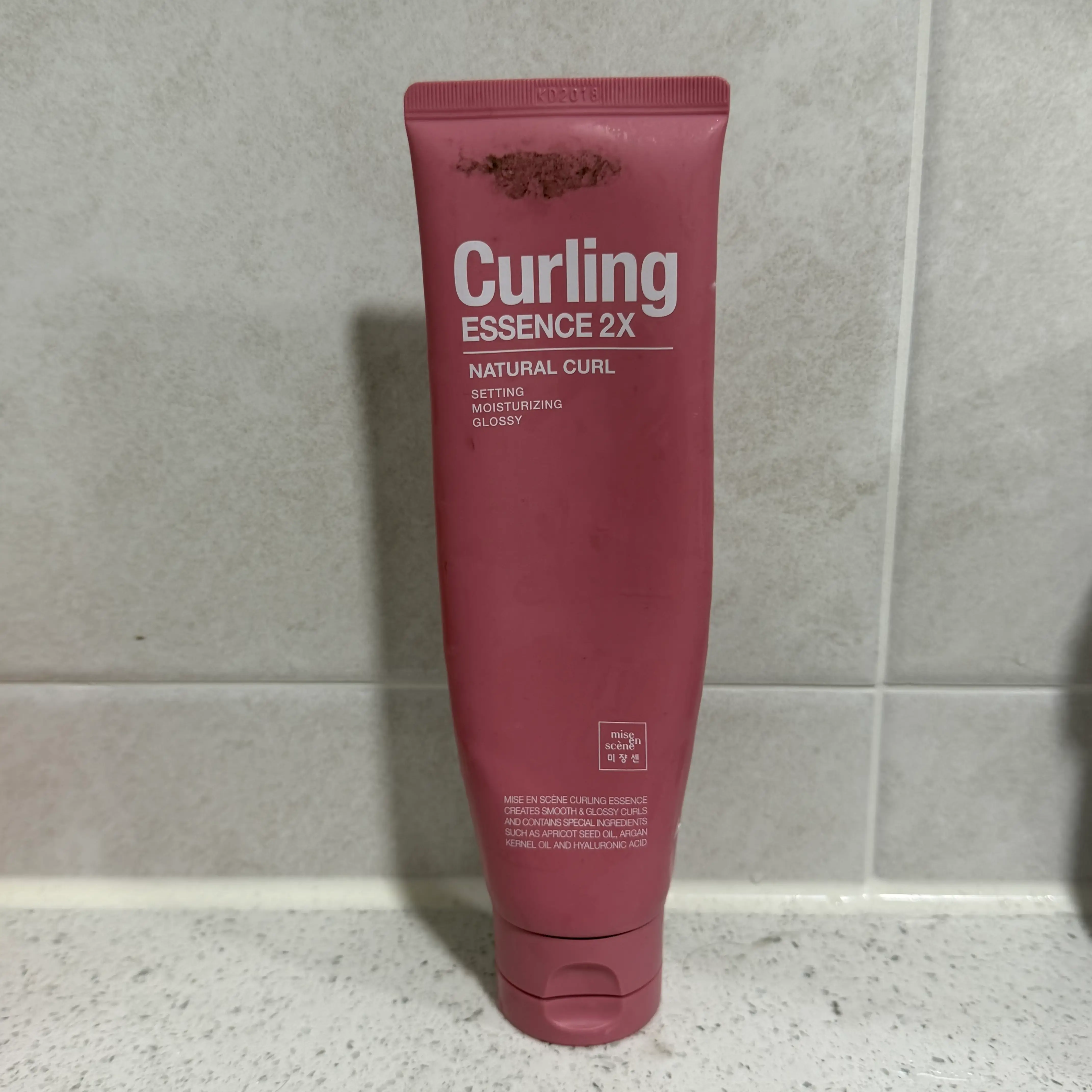 선택된 언니의파우치 리뷰 이미지 - [컬링에센스 2X 내추럴컬]