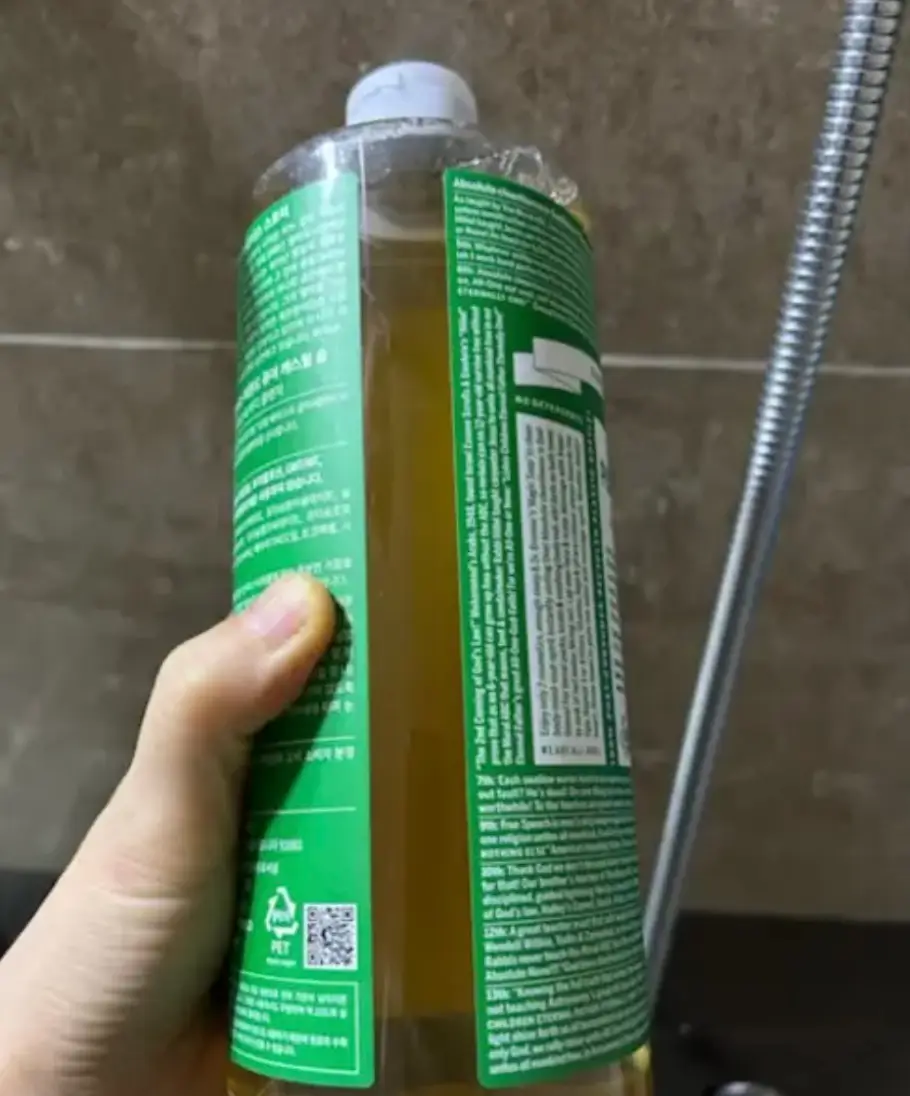 선택된 언니의파우치 리뷰 이미지 - [아몬드 퓨어 캐스틸 솝]