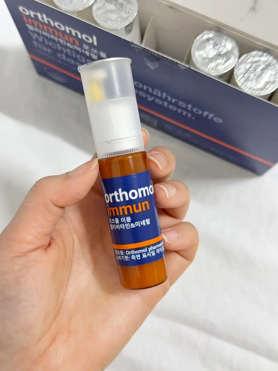 선택된 언니의파우치 리뷰 이미지 - [이뮨 멀티비타민 앤 미네랄]