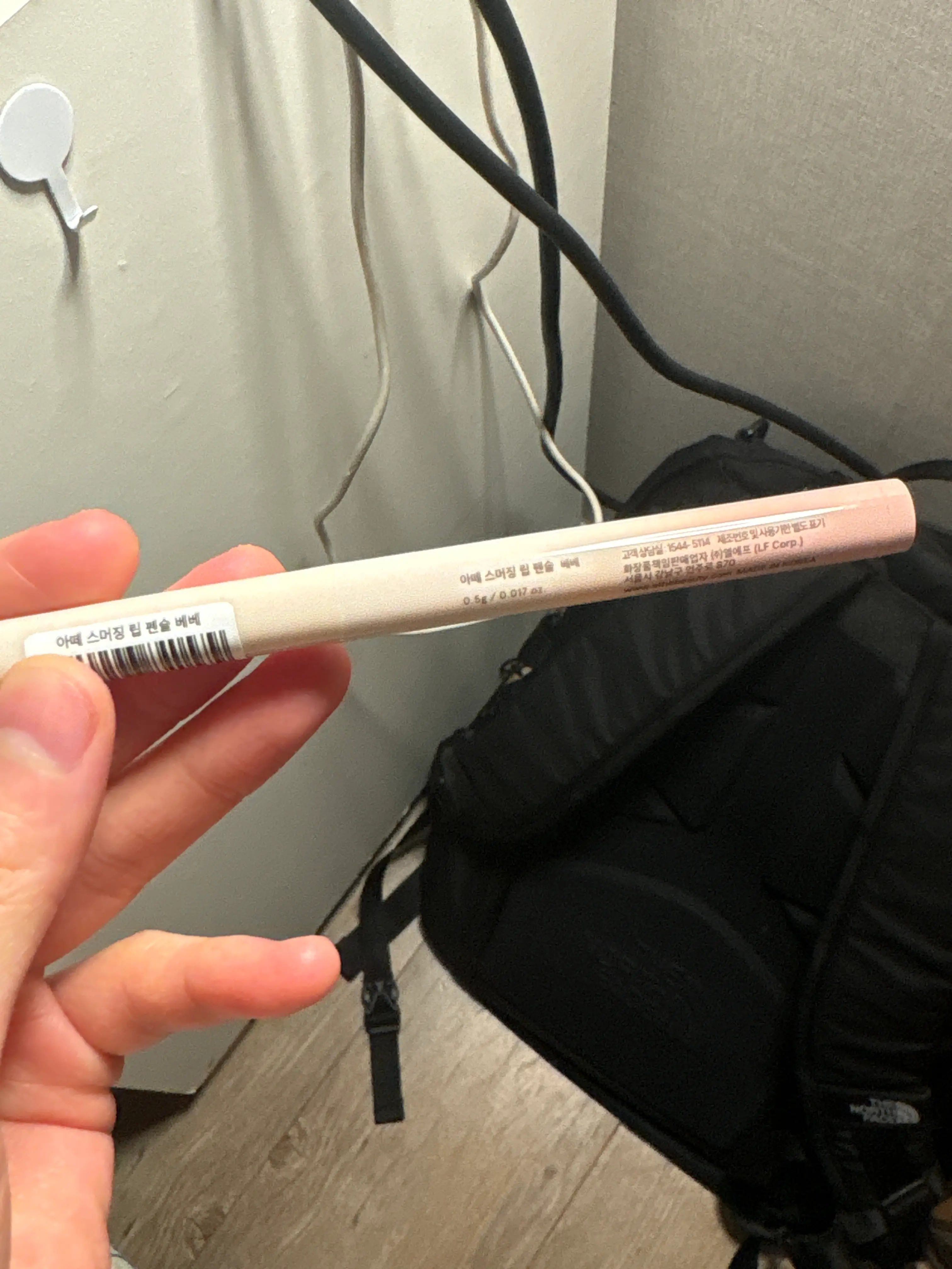 선택된 언니의파우치 리뷰 이미지 - [스머징 립 펜슬]