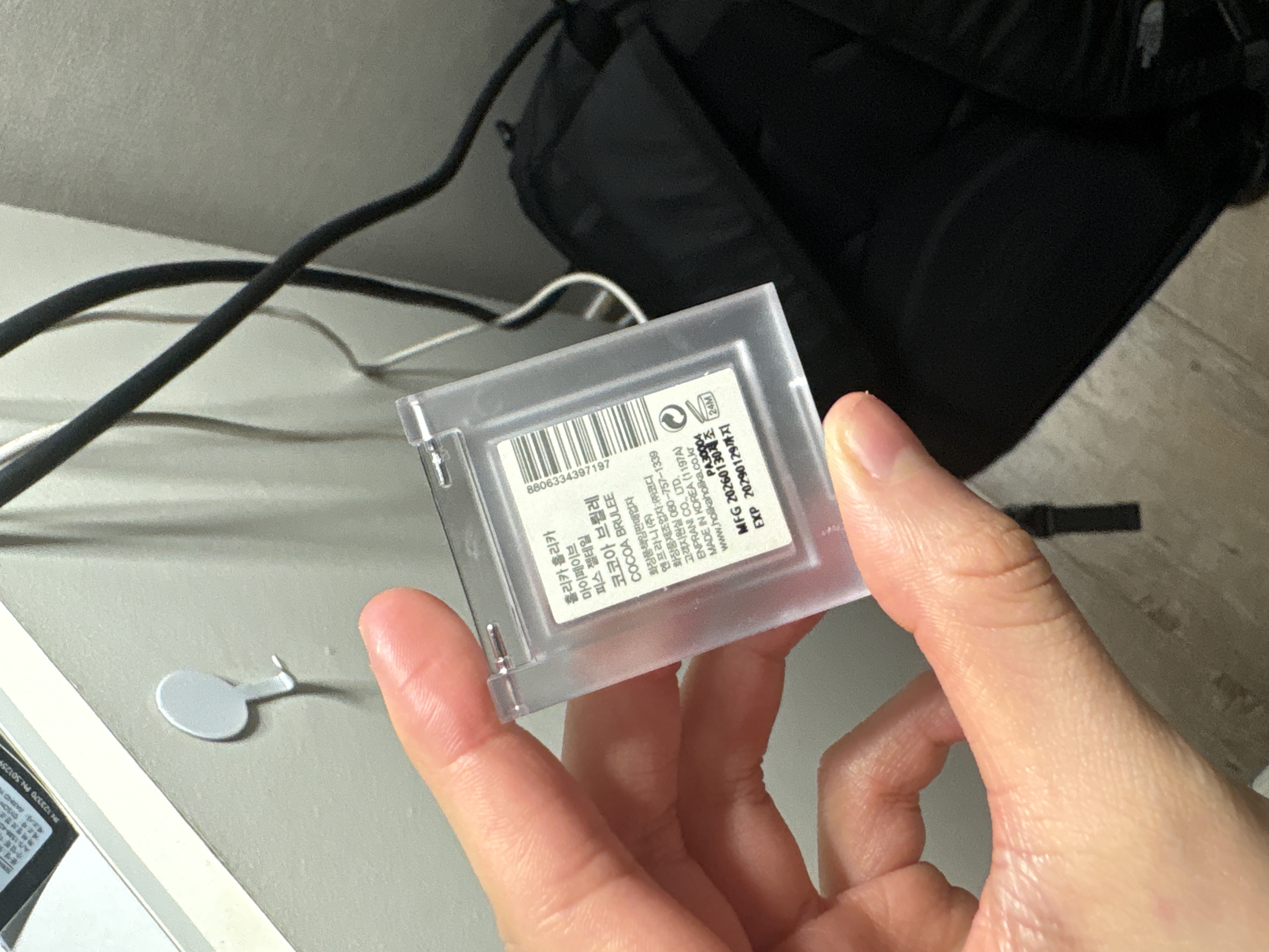 선택된 언니의파우치 리뷰 이미지 - [마이페이브 피스 젤테일]