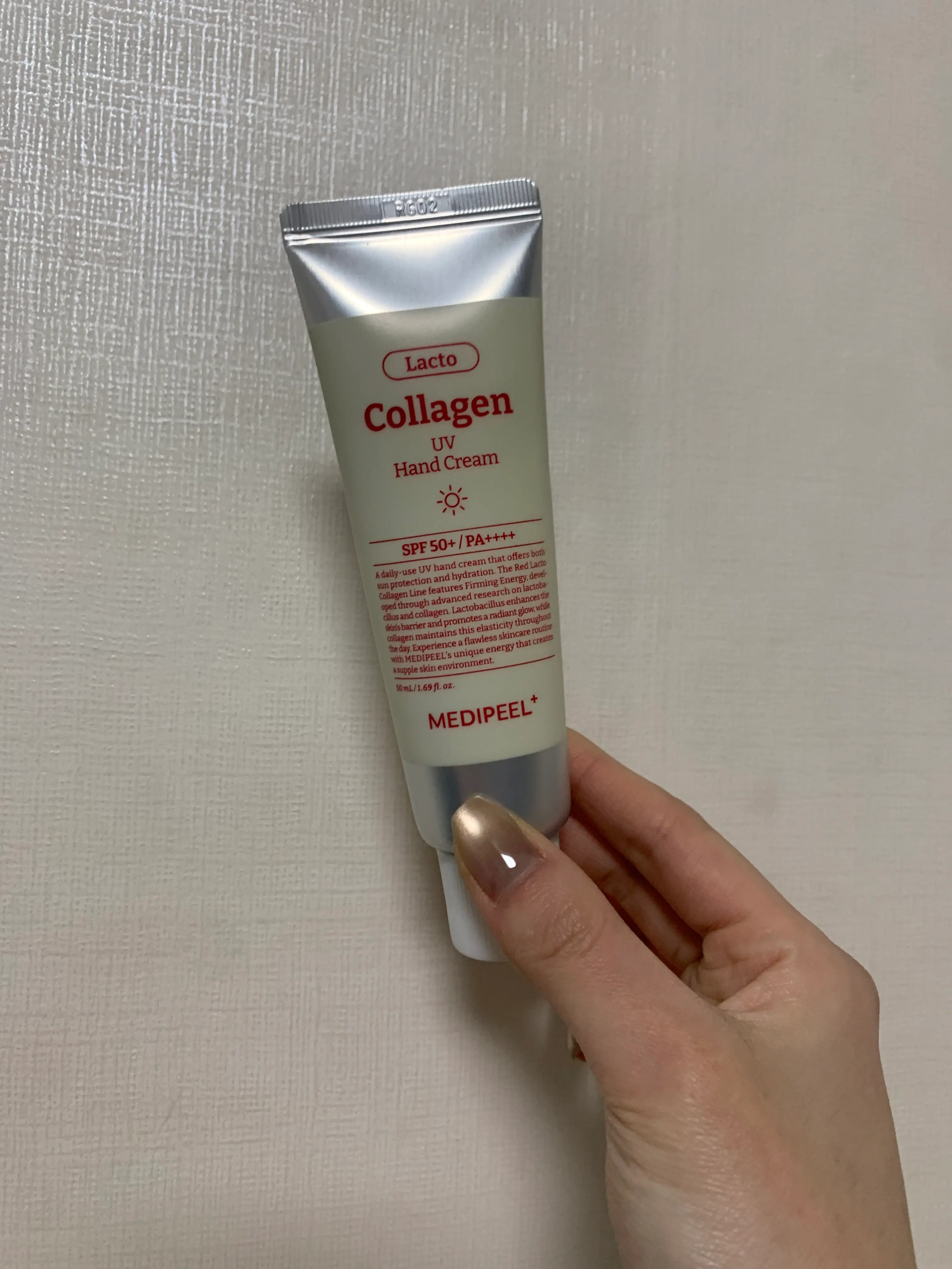 선택된 언니의파우치 리뷰 이미지 - [레드 락토 콜라겐 UV 핸드크림]