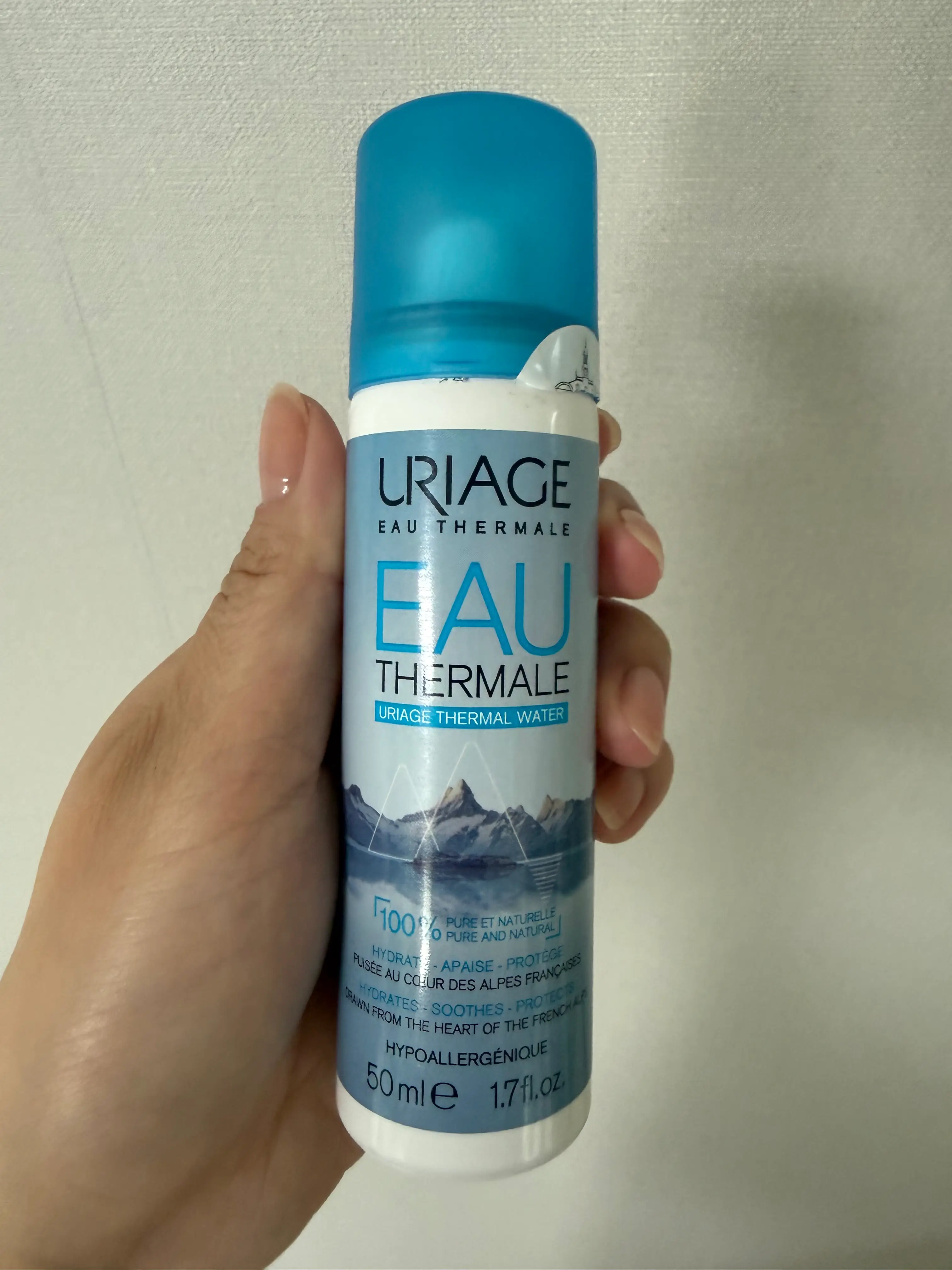 선택된 언니의파우치 리뷰 이미지 - [오 떼르말]