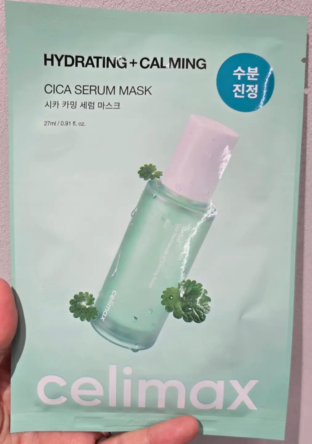 선택된 언니의파우치 리뷰 이미지 - [더 리얼 시카 카밍 앰플 마스크]