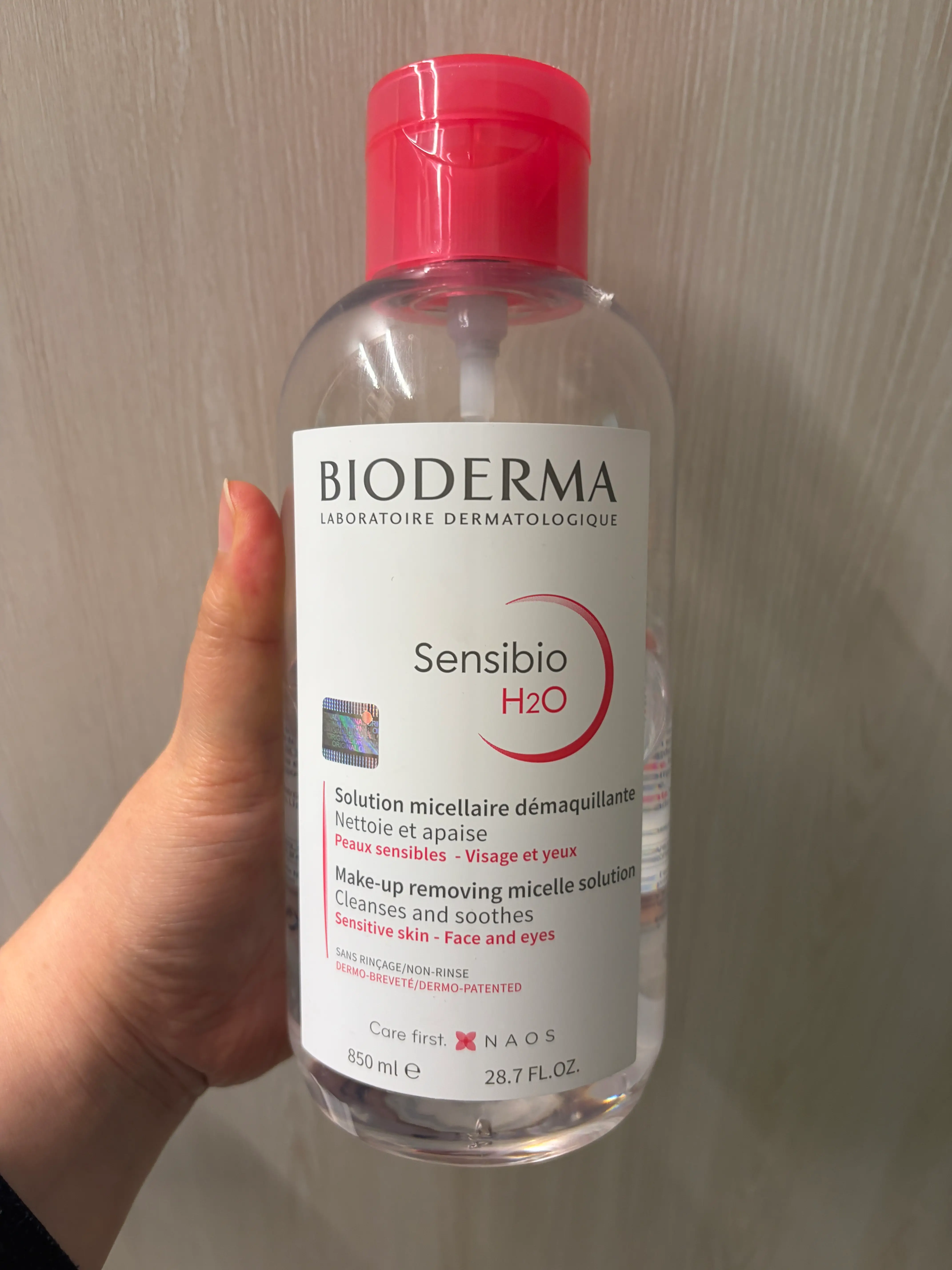 선택된 언니의파우치 리뷰 이미지 - [센시비오 H2O]