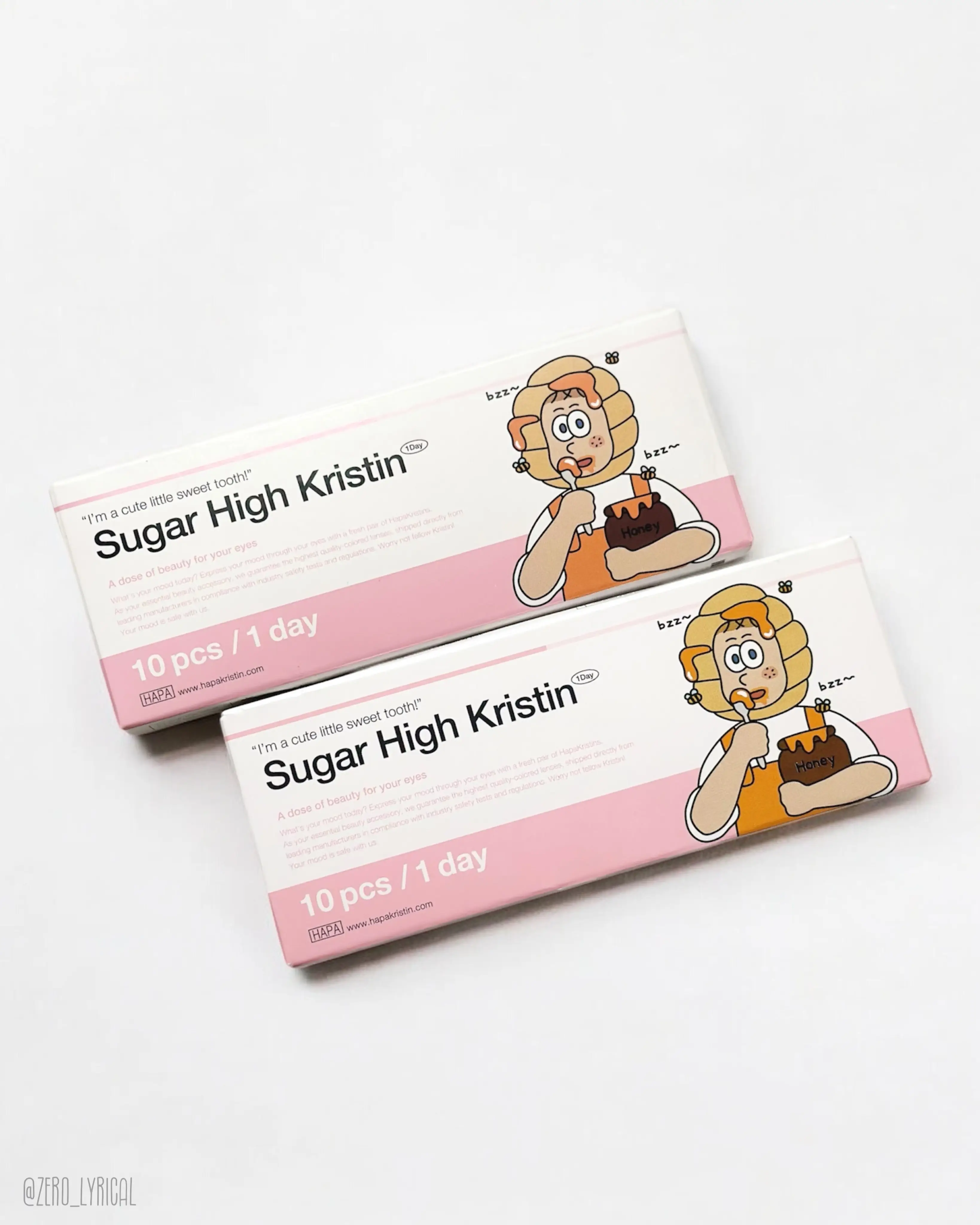 선택된 언니의파우치 리뷰 이미지 - [슈거하이 크리스틴 원데이 애쉬초코]