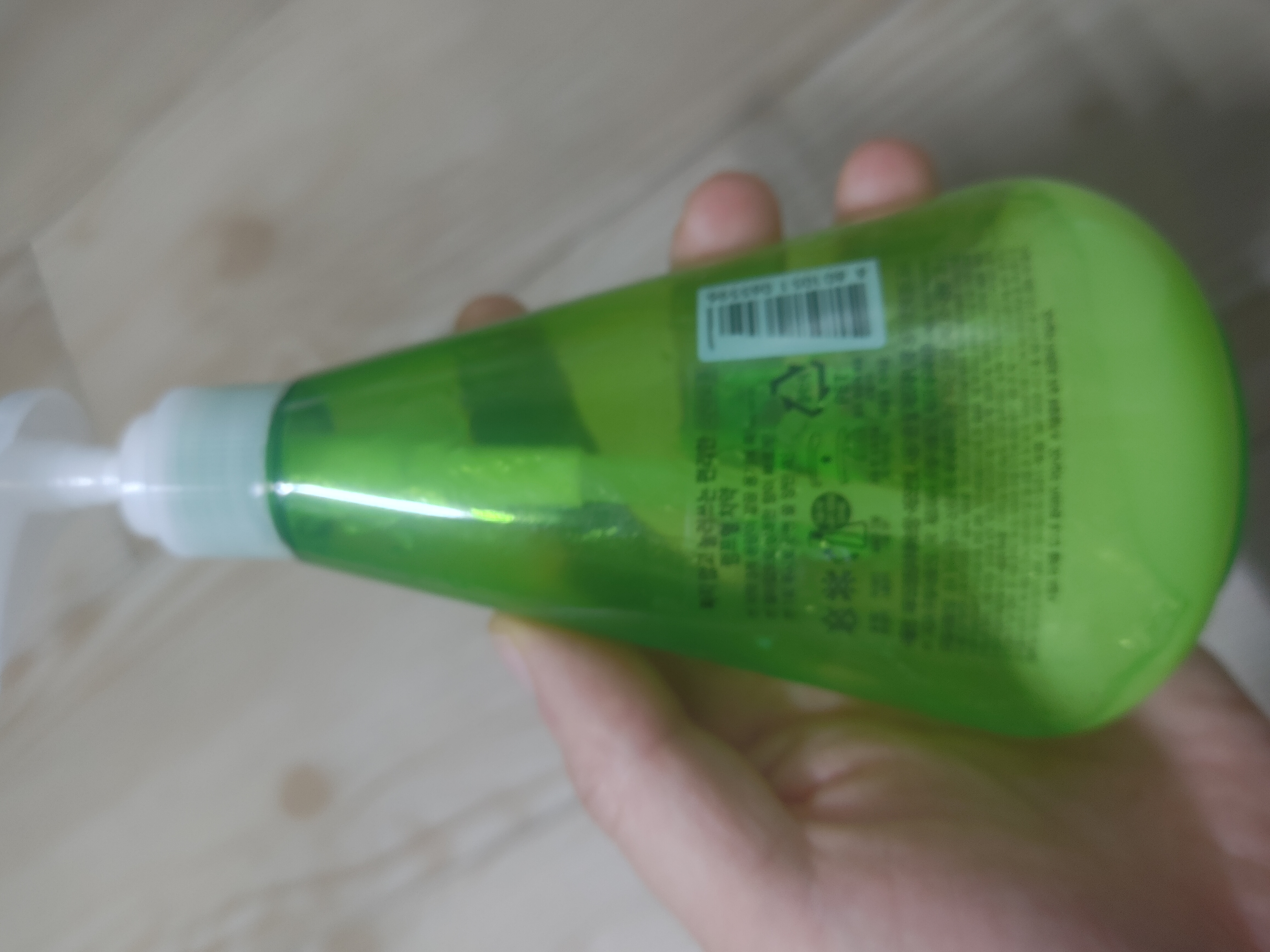 선택된 언니의파우치 리뷰 이미지 - [46센티미터 펌핑치약]