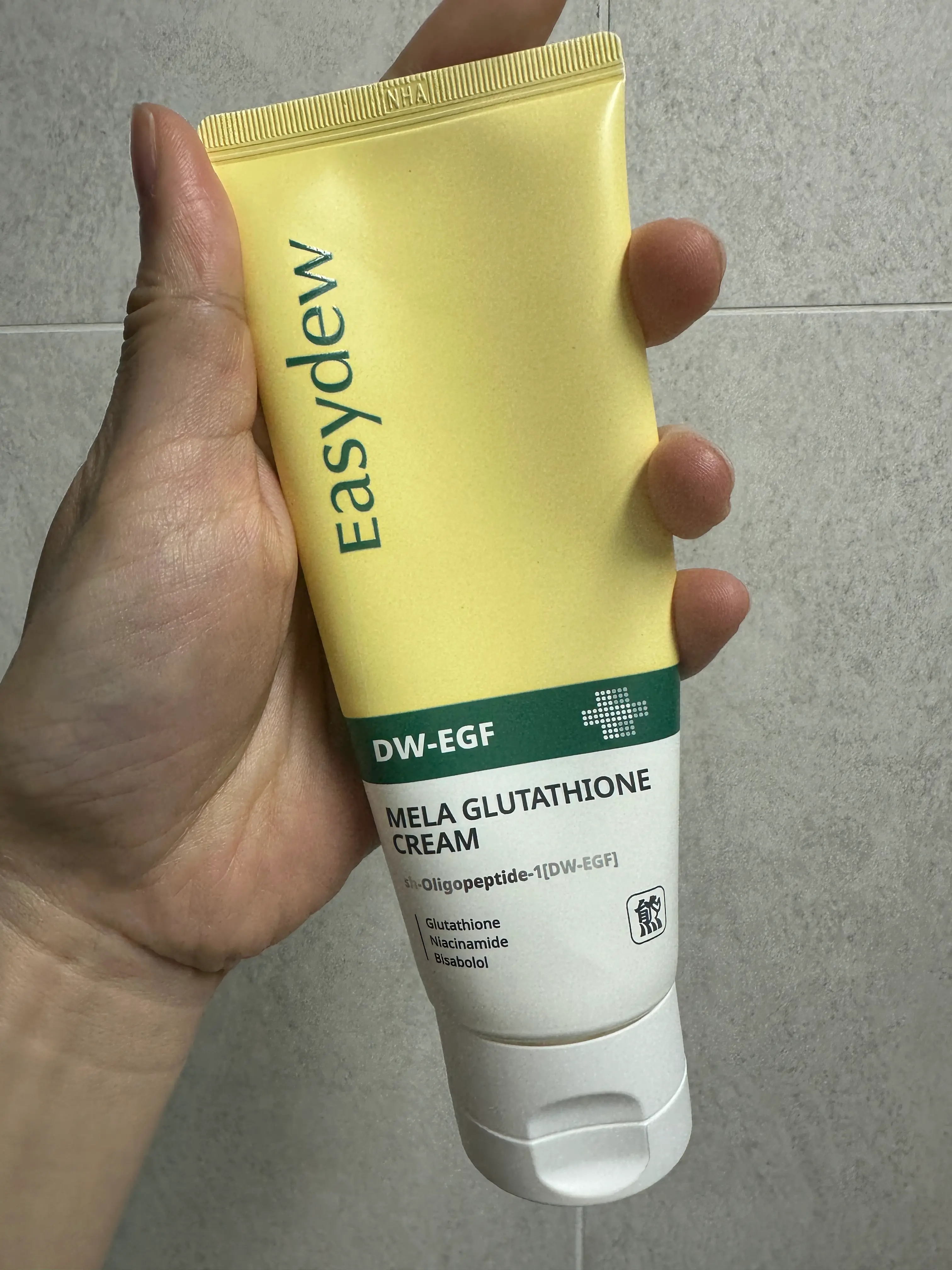 선택된 언니의파우치 리뷰 이미지 - [멜루 글루타치온 크림]