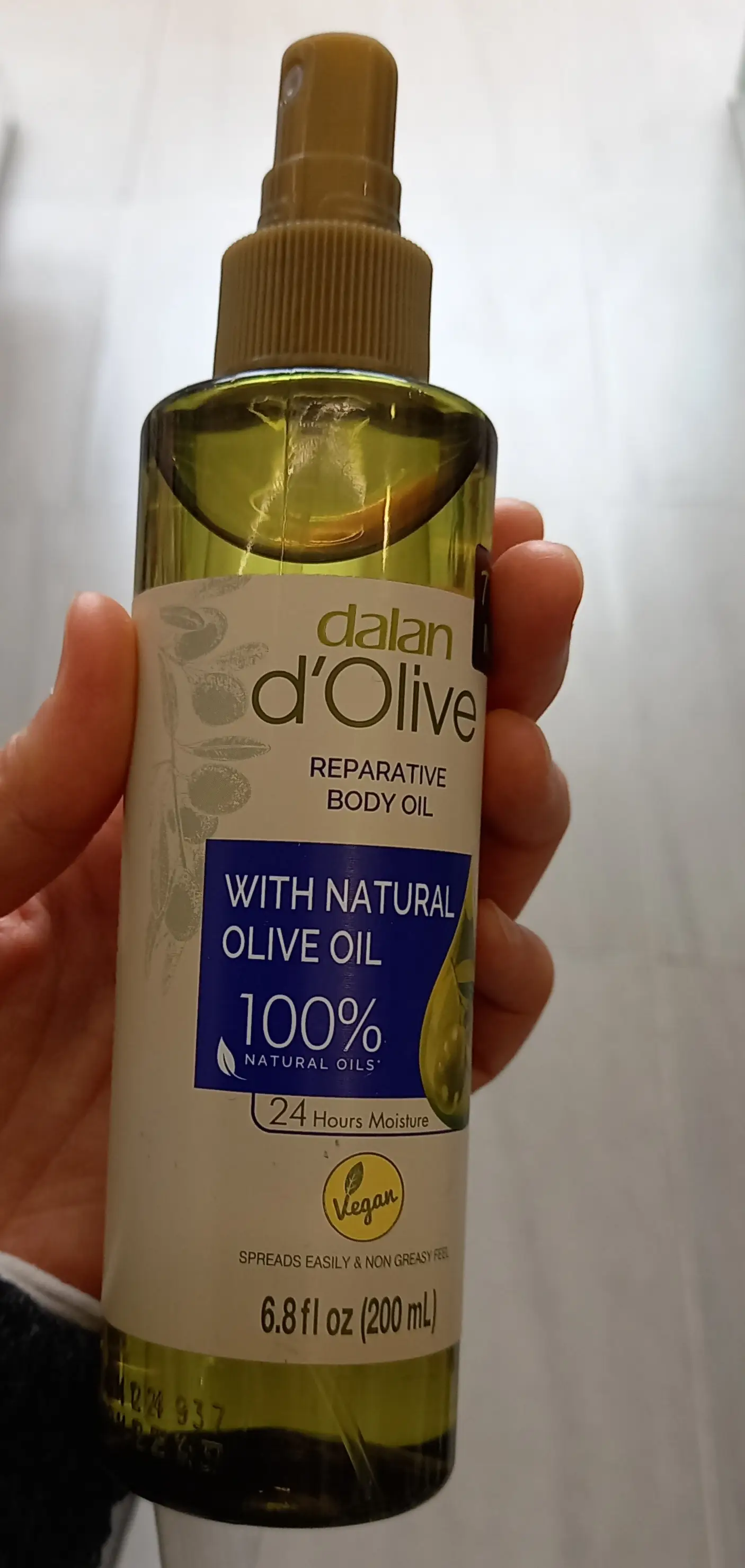 선택된 언니의파우치 리뷰 이미지 - [퓨어 올리브 리페러티브 바디 오일]