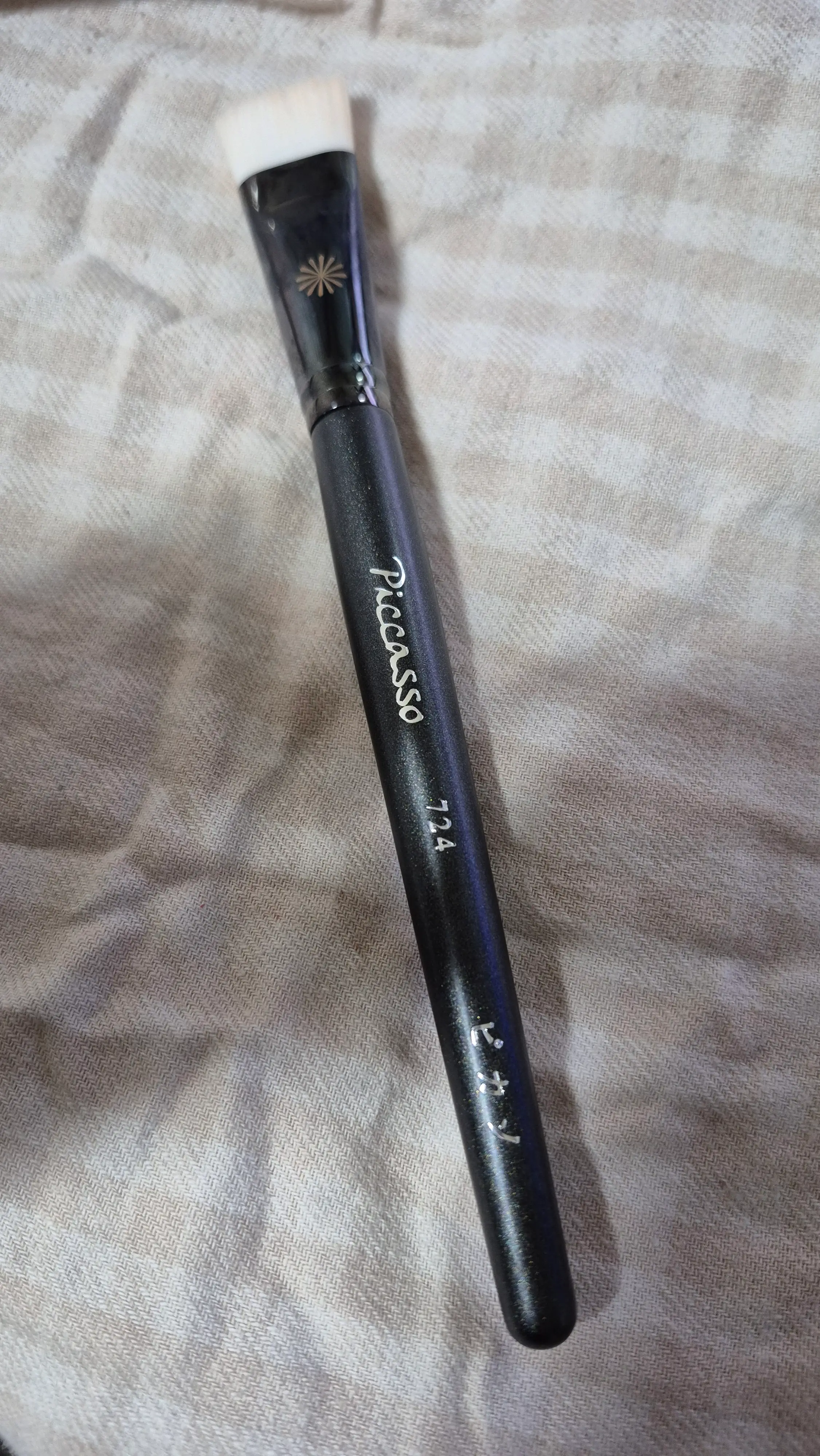 선택된 언니의파우치 리뷰 이미지 - [파운데이션 브러쉬 [724]]