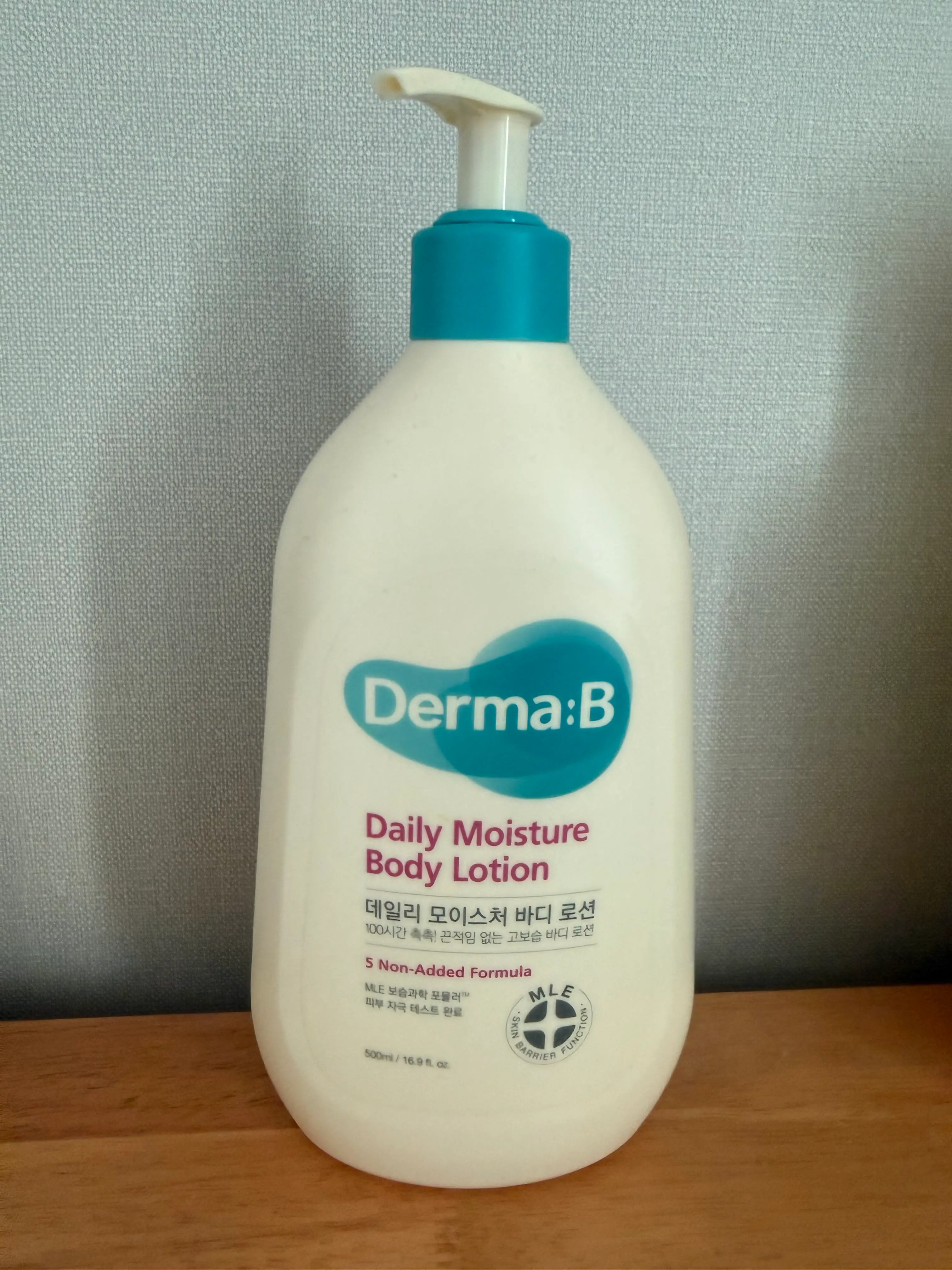 선택된 언니의파우치 리뷰 이미지 - [데일리 모이스처 바디로션]