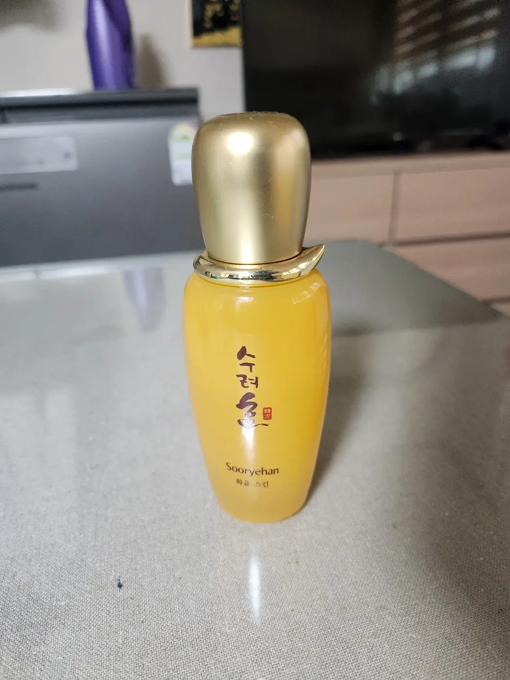 선택된 언니의파우치 리뷰 이미지 - [화윤 스킨]