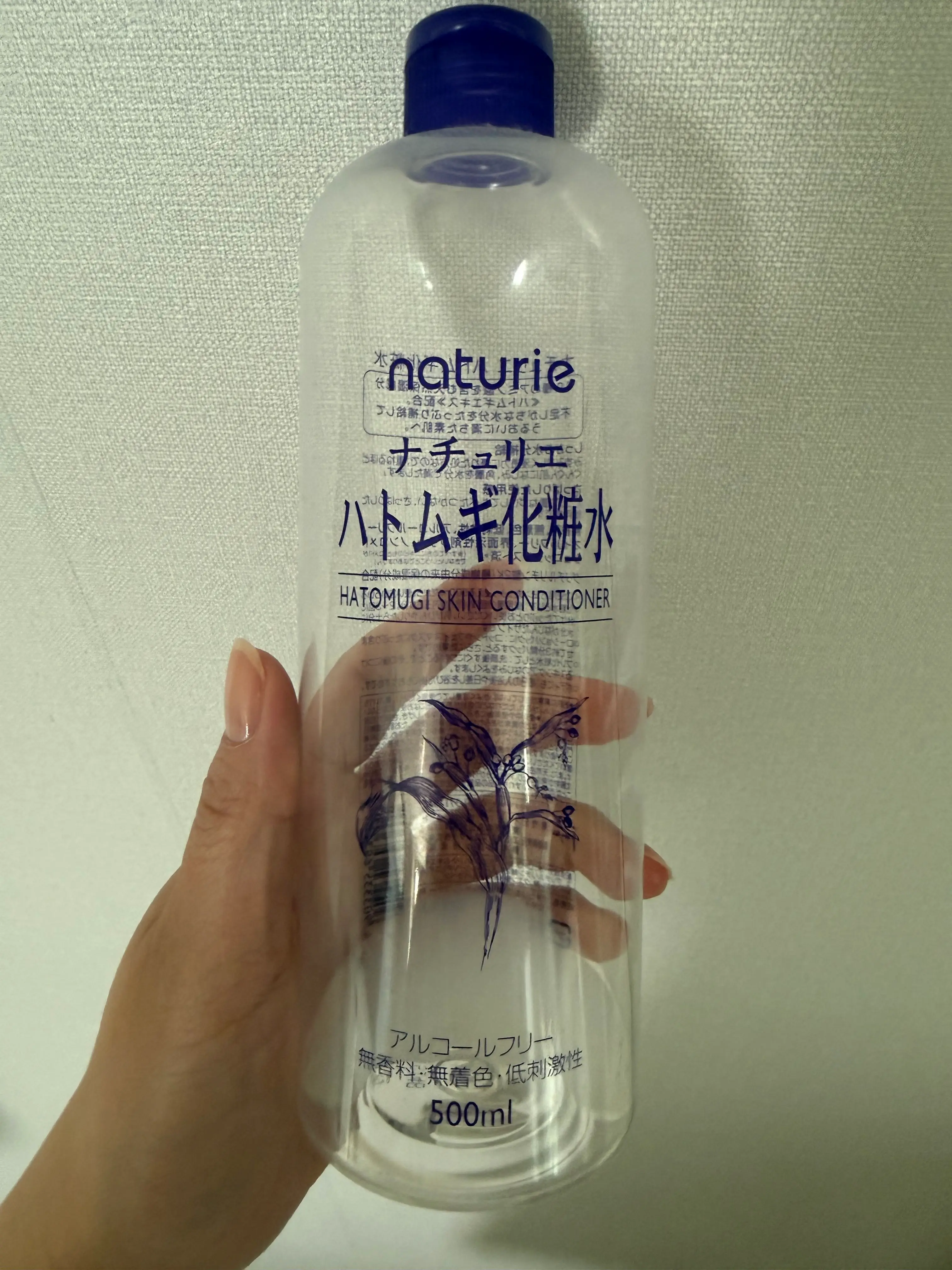 선택된 언니의파우치 리뷰 이미지 - [하또무기 스킨 컨디셔너]