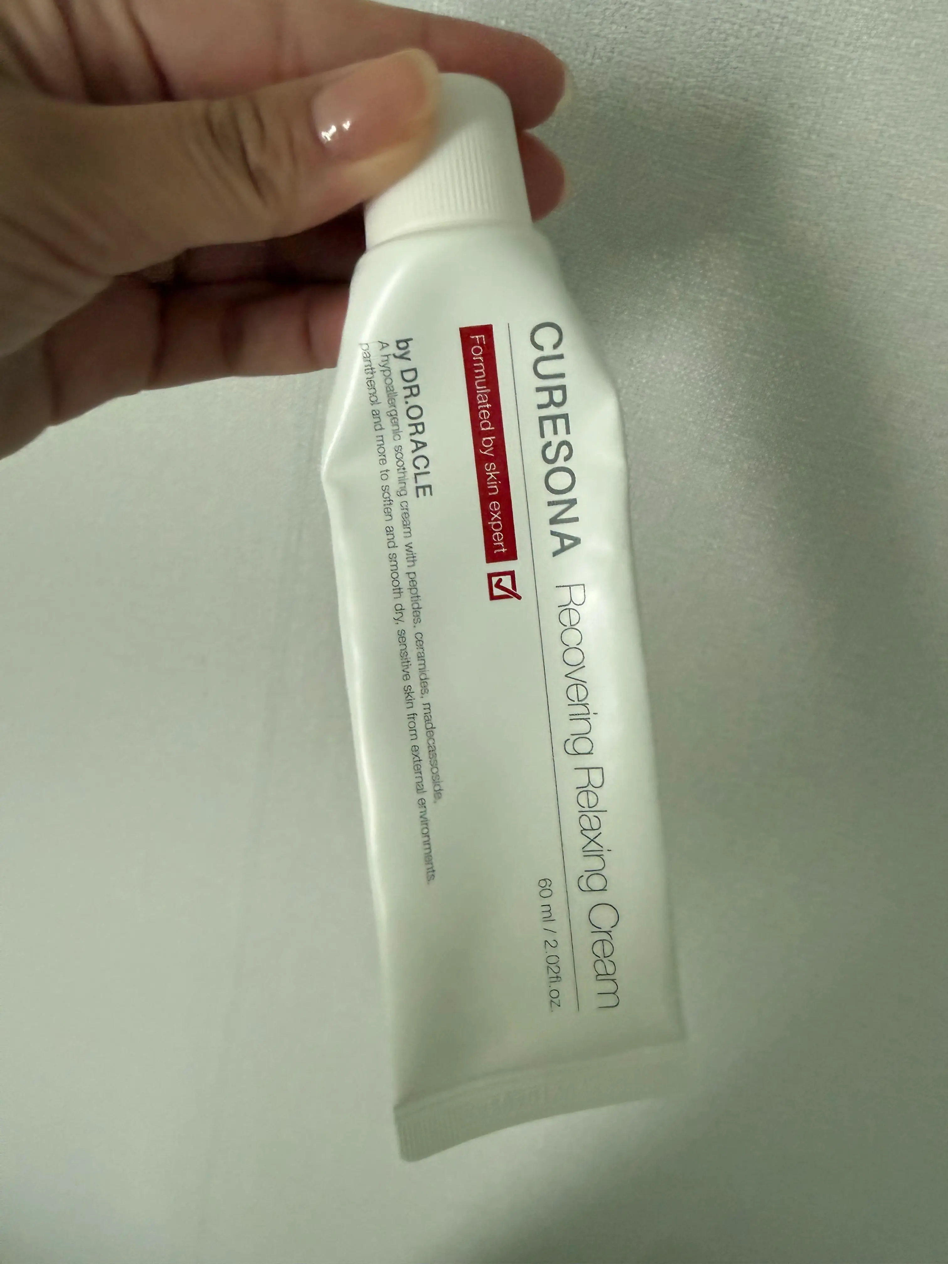 선택된 언니의파우치 리뷰 이미지 - [큐어소나 리커버링 릴렉싱 크림]