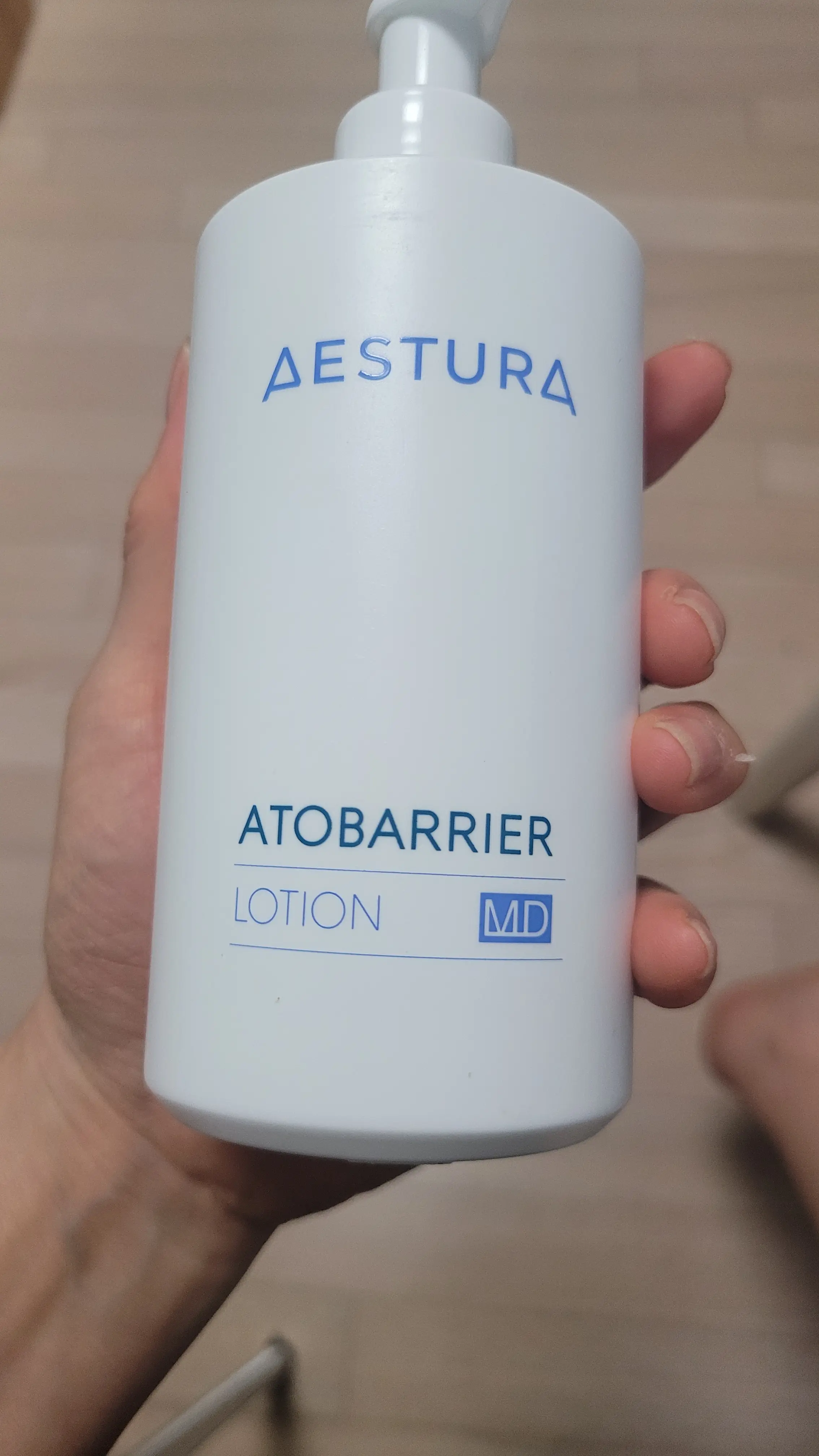 선택된 언니의파우치 리뷰 이미지 - [아토베리어 로션 MD]