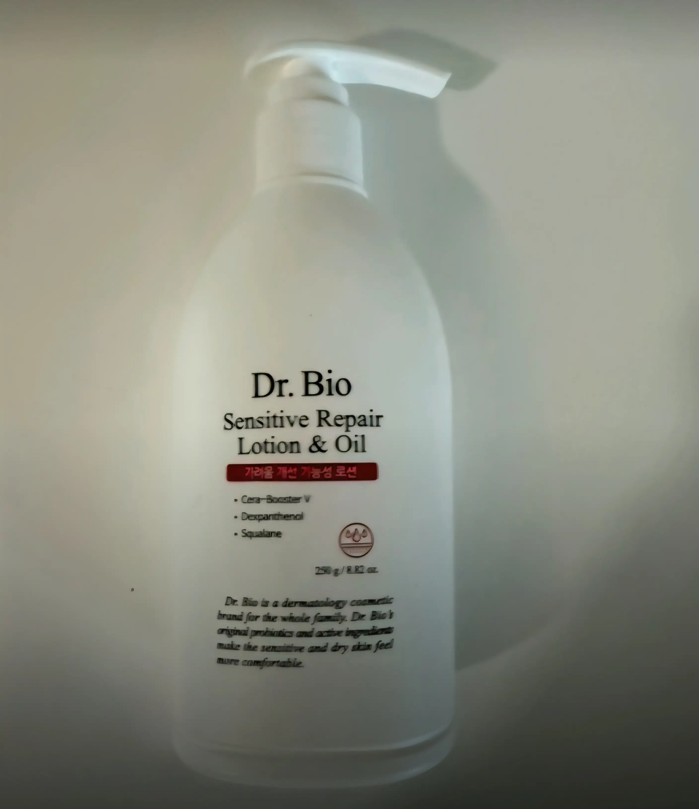 선택된 언니의파우치 리뷰 이미지 - [센시티브 리페어 로션앤오일]