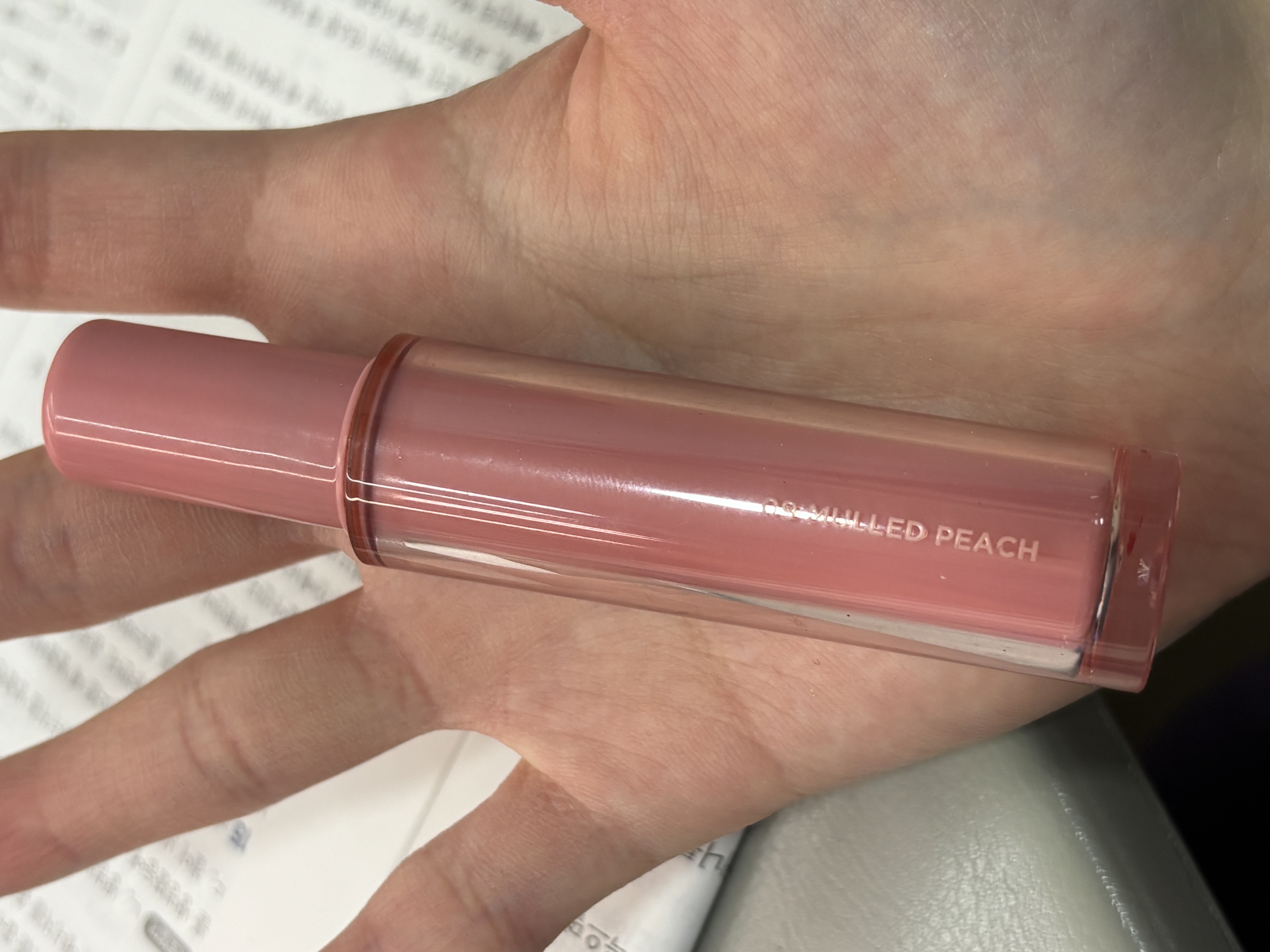 선택된 언니의파우치 리뷰 이미지 - [더 쥬시 래스팅 틴트]