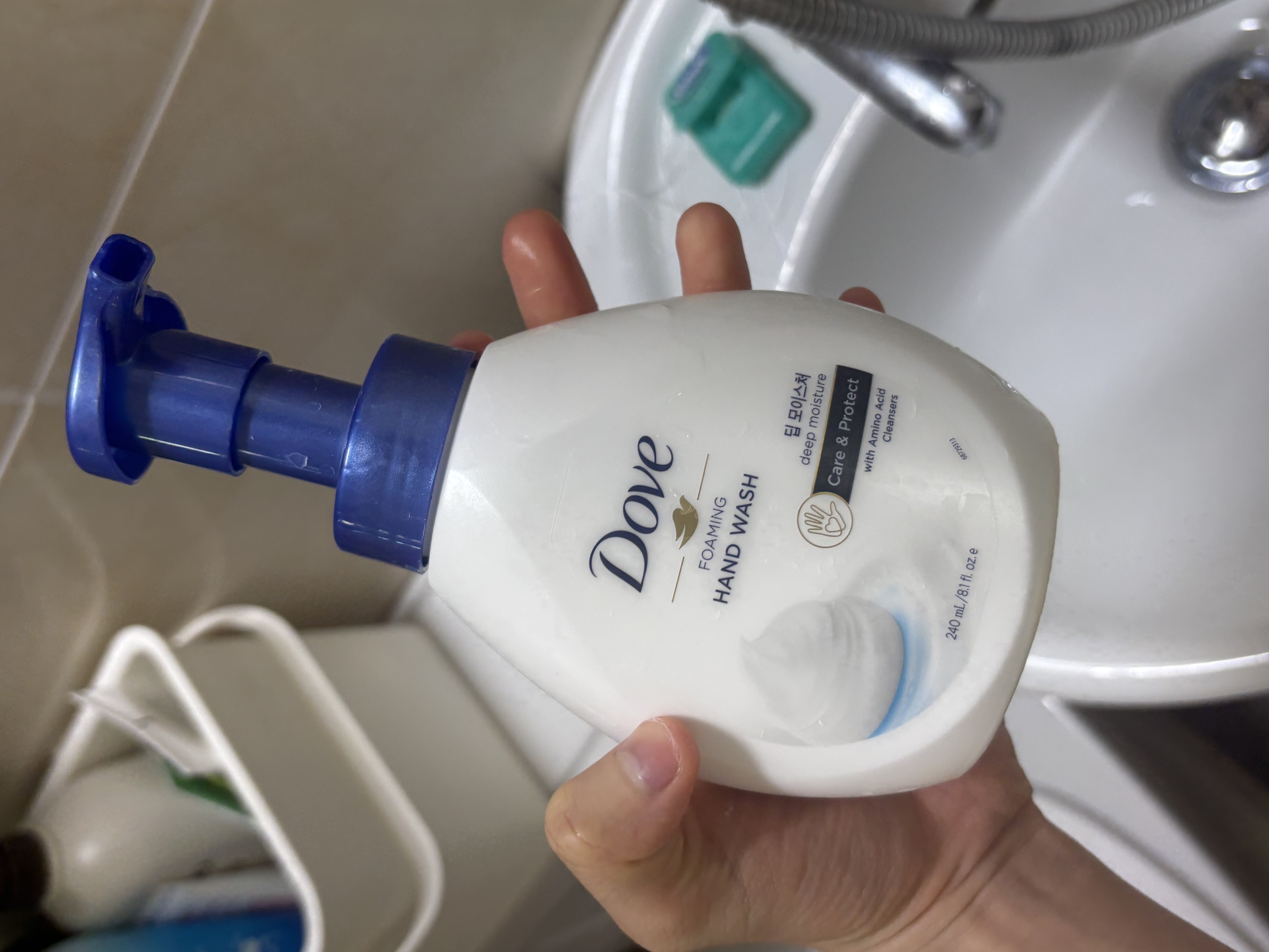 선택된 언니의파우치 리뷰 이미지 - [딥모이스처 포밍 핸드워시]