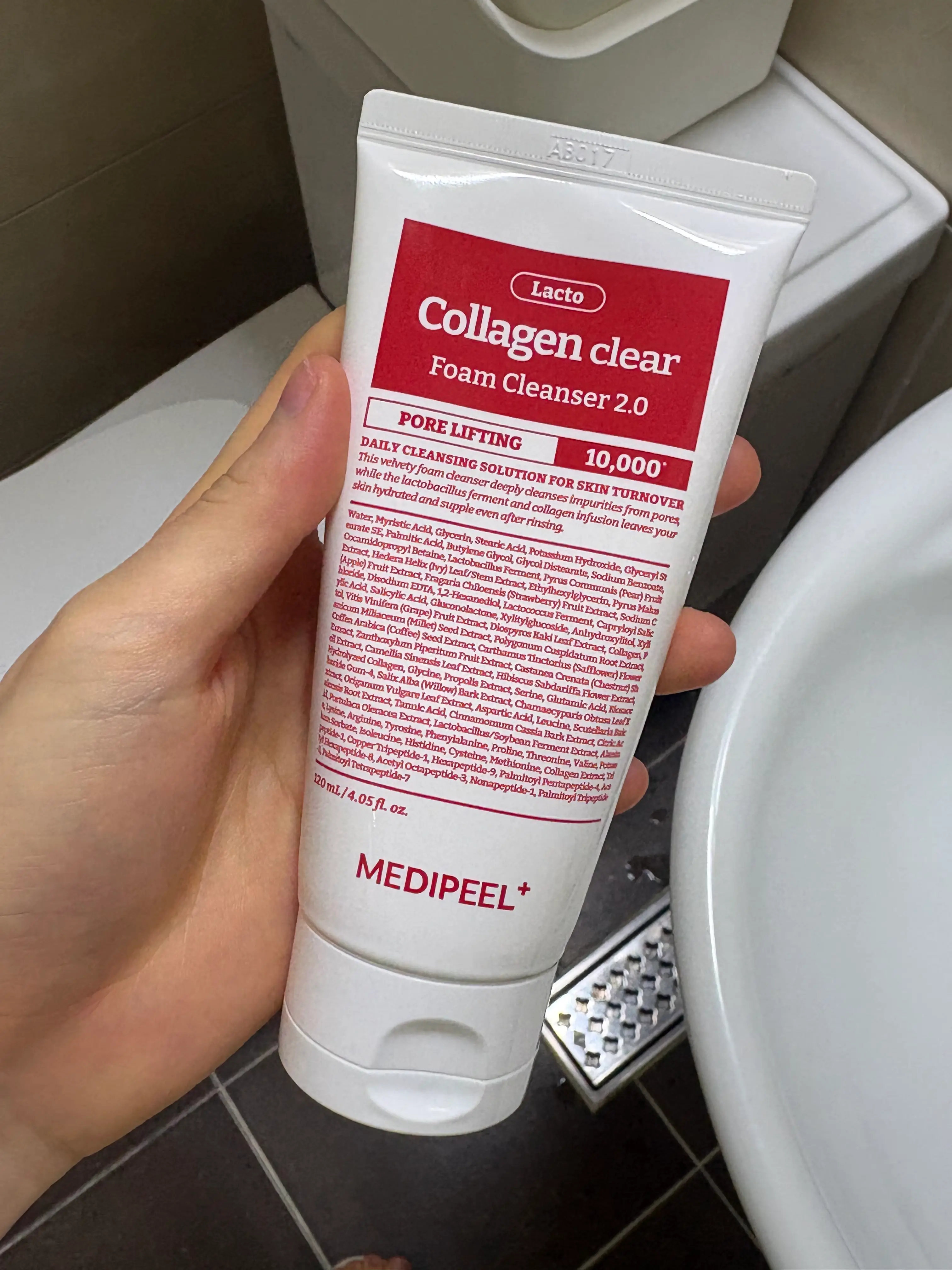 선택된 언니의파우치 리뷰 이미지 - [레드 락토 콜라겐 클리어 폼 클렌저 2.0]