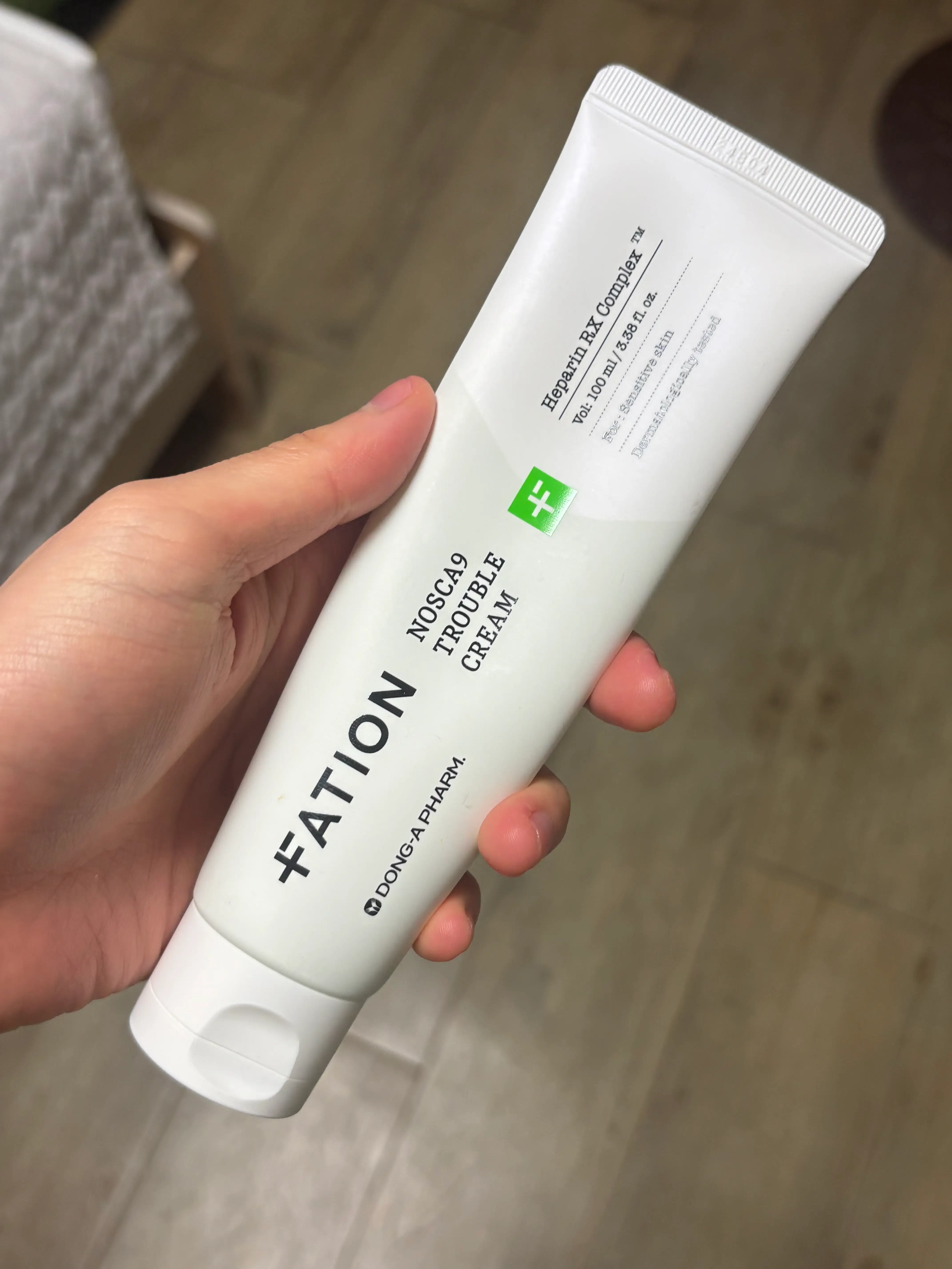 선택된 언니의파우치 리뷰 이미지 - [노스카나인 트러블 크림]