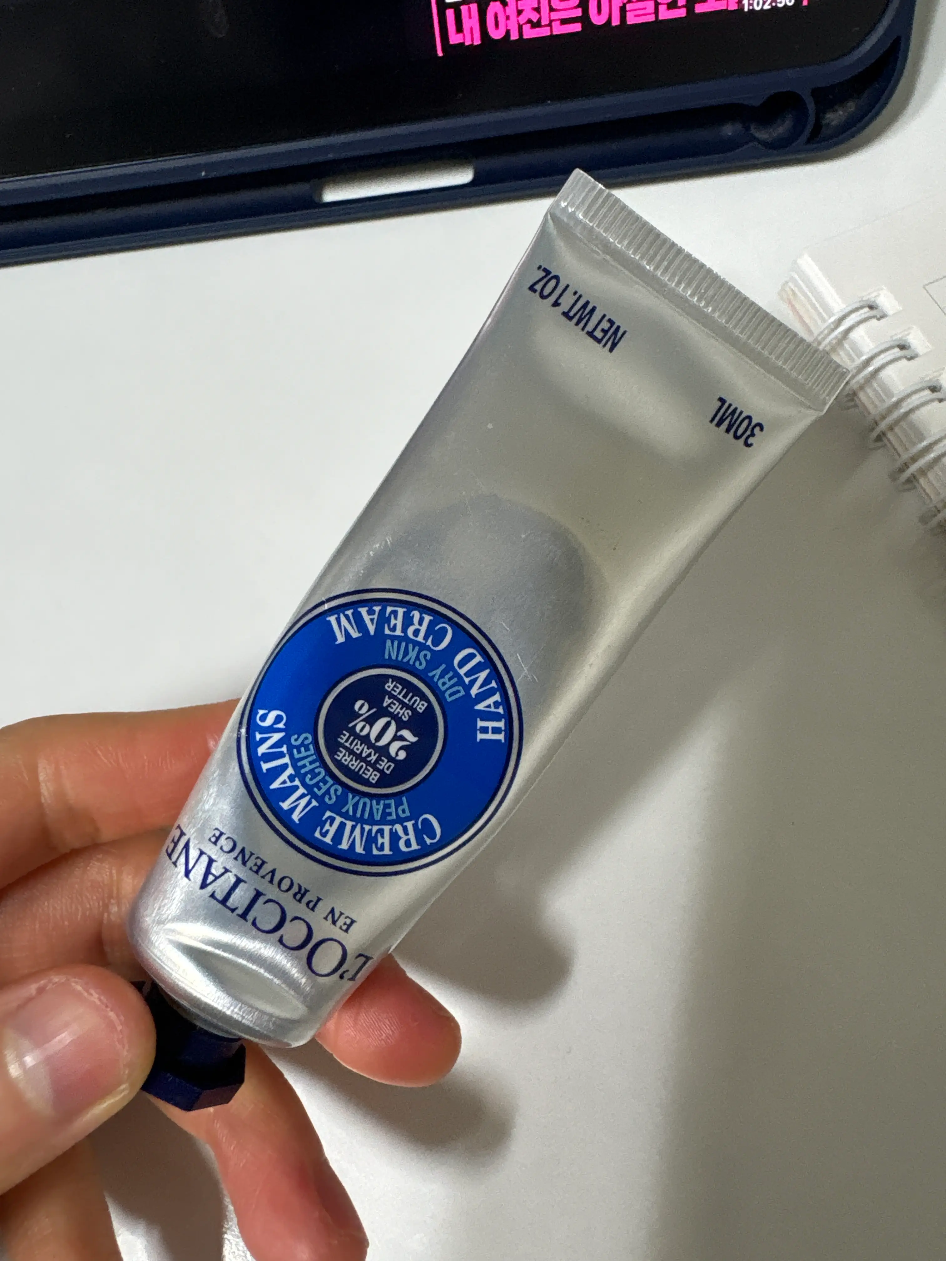 선택된 언니의파우치 리뷰 이미지 - [드라이 스킨 핸드 크림]