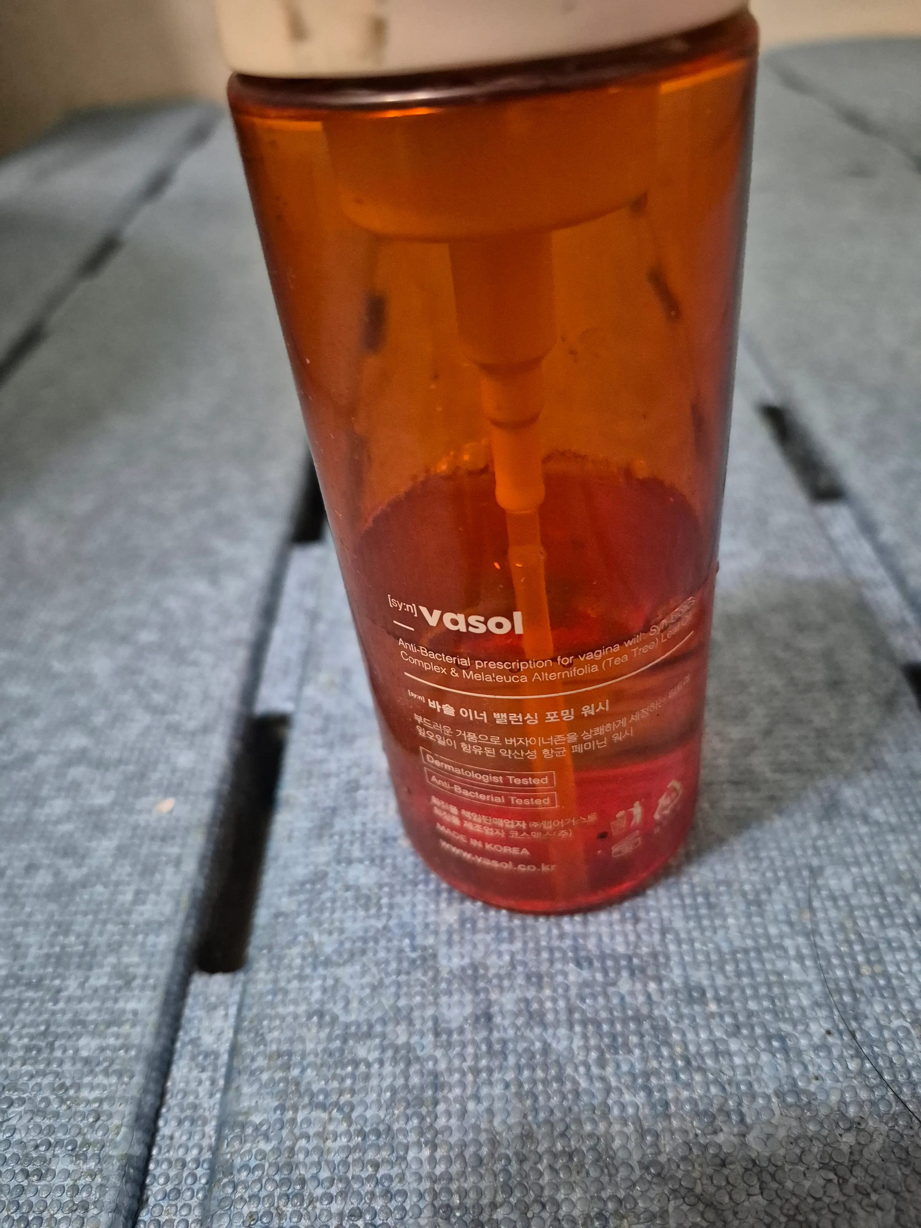 선택된 언니의파우치 리뷰 이미지 - [이너 밸런싱 포밍 워시 ]