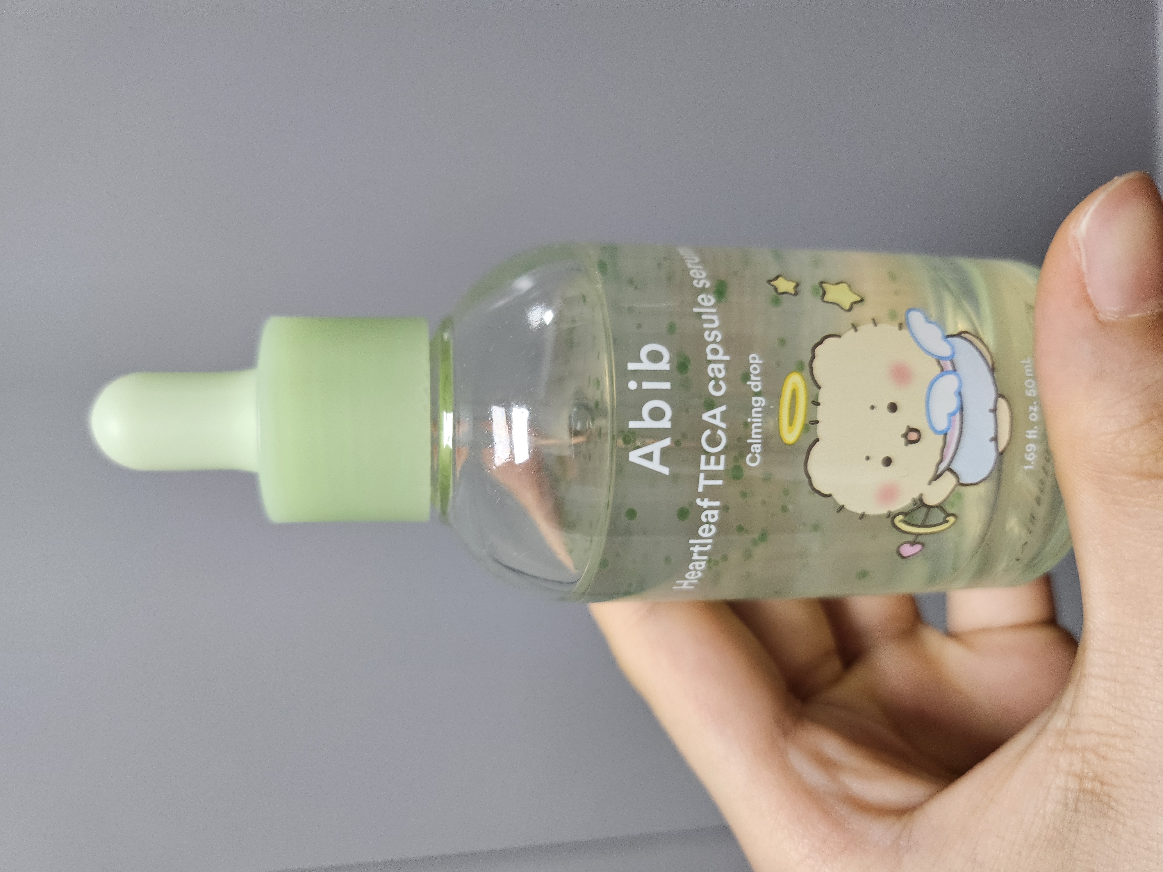 선택된 언니의파우치 리뷰 이미지 - [어성초 테카 캡슐 세럼 카밍 드롭]