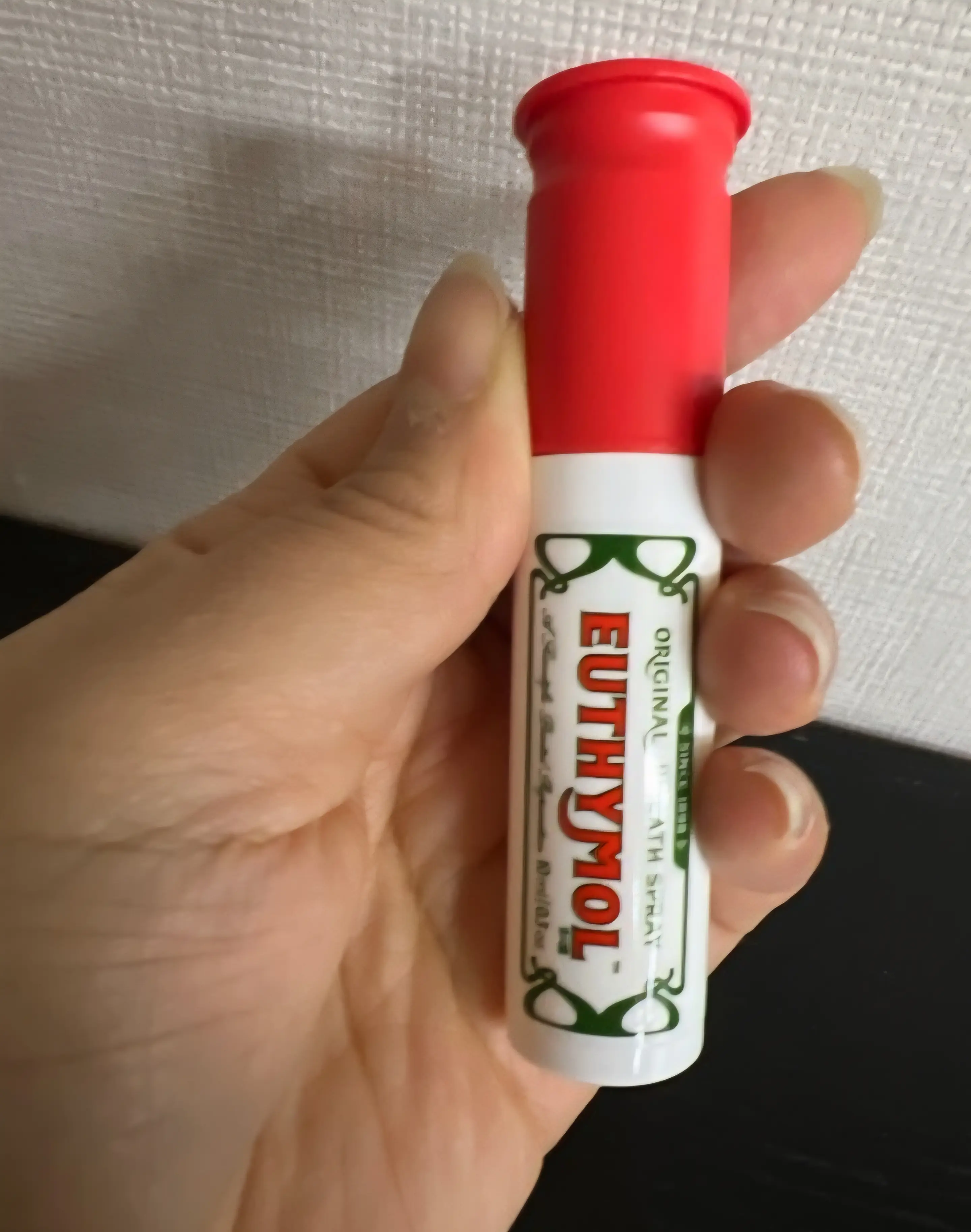 선택된 언니의파우치 리뷰 이미지 - [마우스 스프레이]