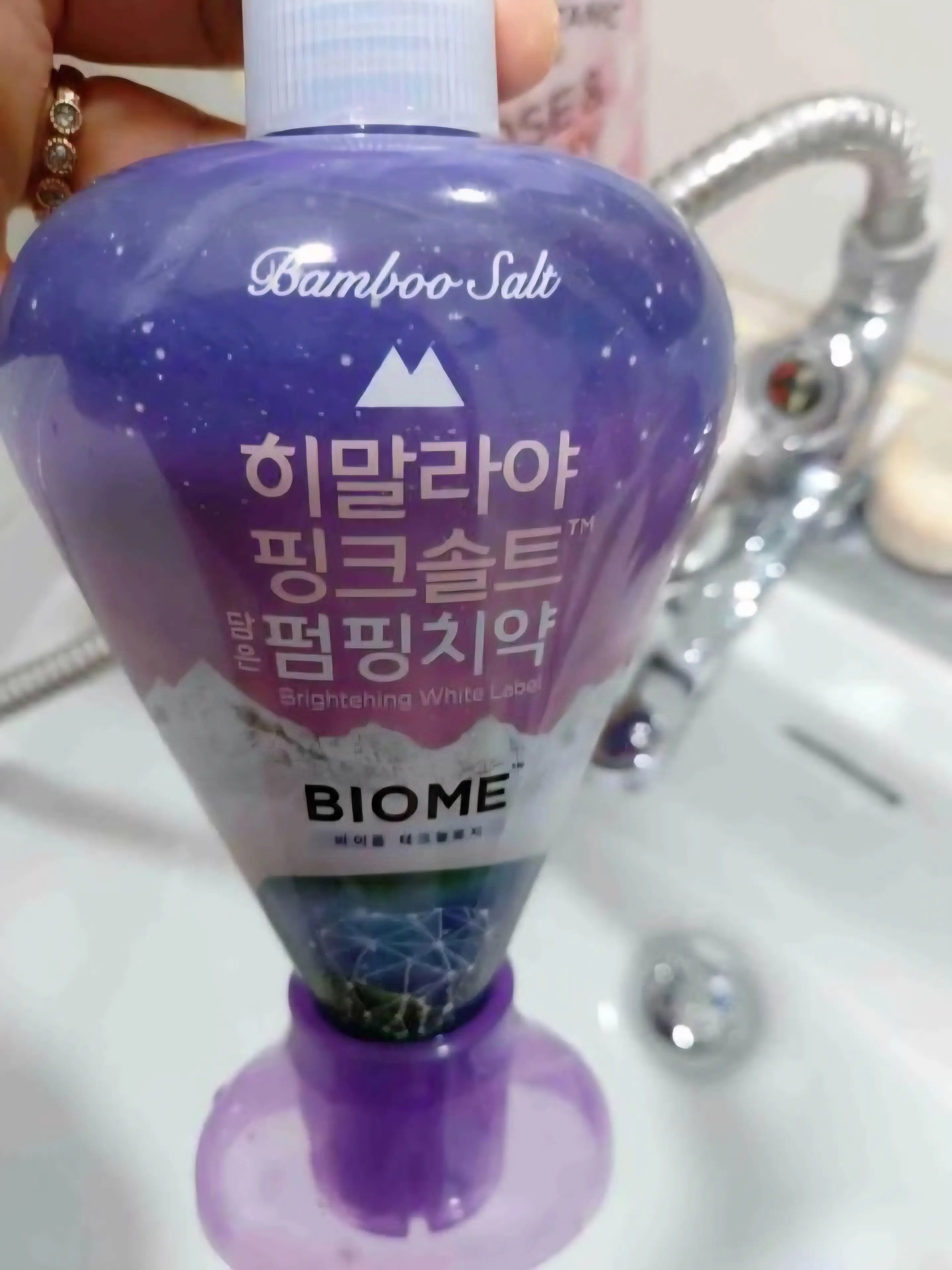 선택된 언니의파우치 리뷰 이미지 - [히말라야핑크솔트 바이옴 펌핑치약]