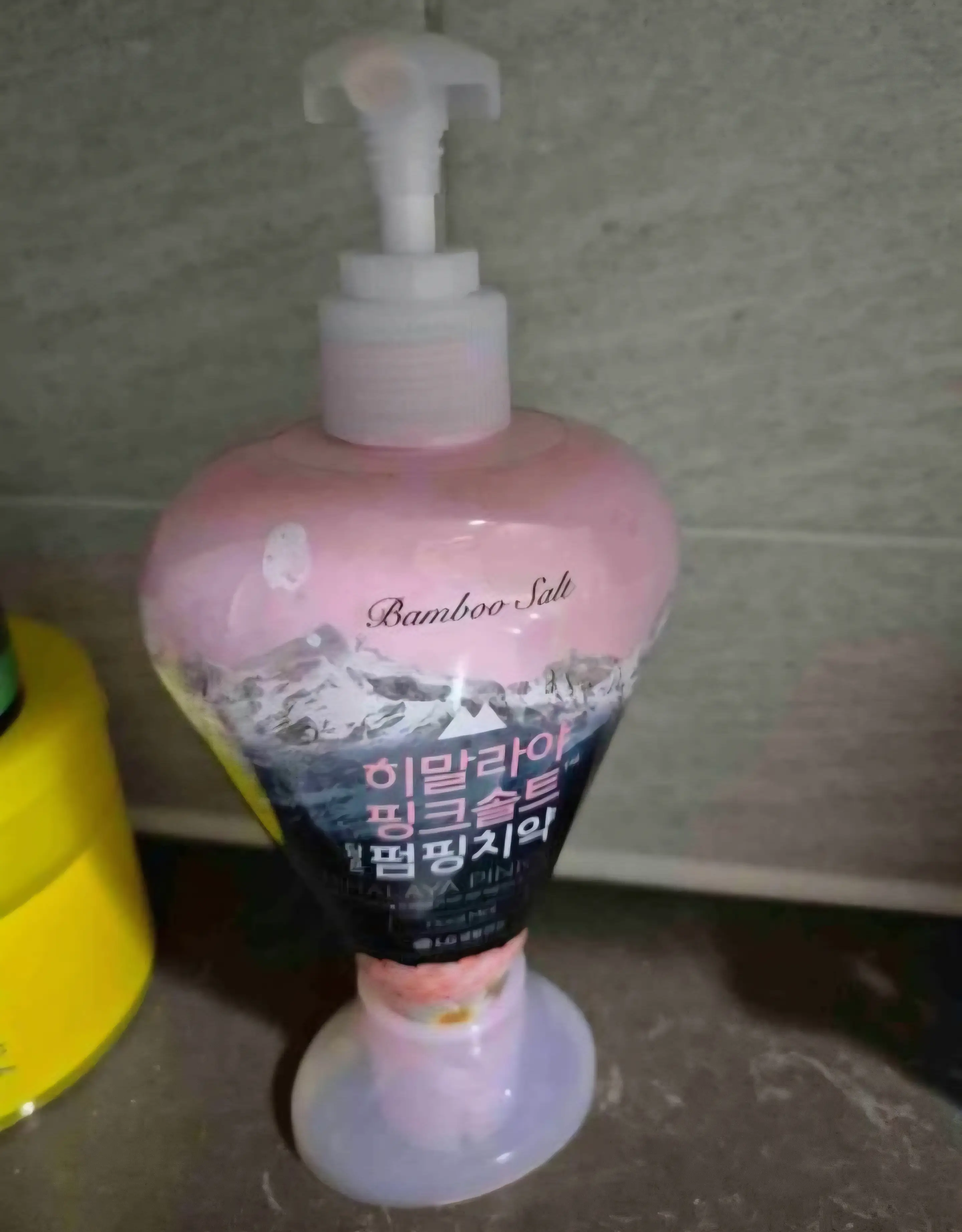 선택된 언니의파우치 리뷰 이미지 - [히말라야 핑크솔트 펌핑치약]