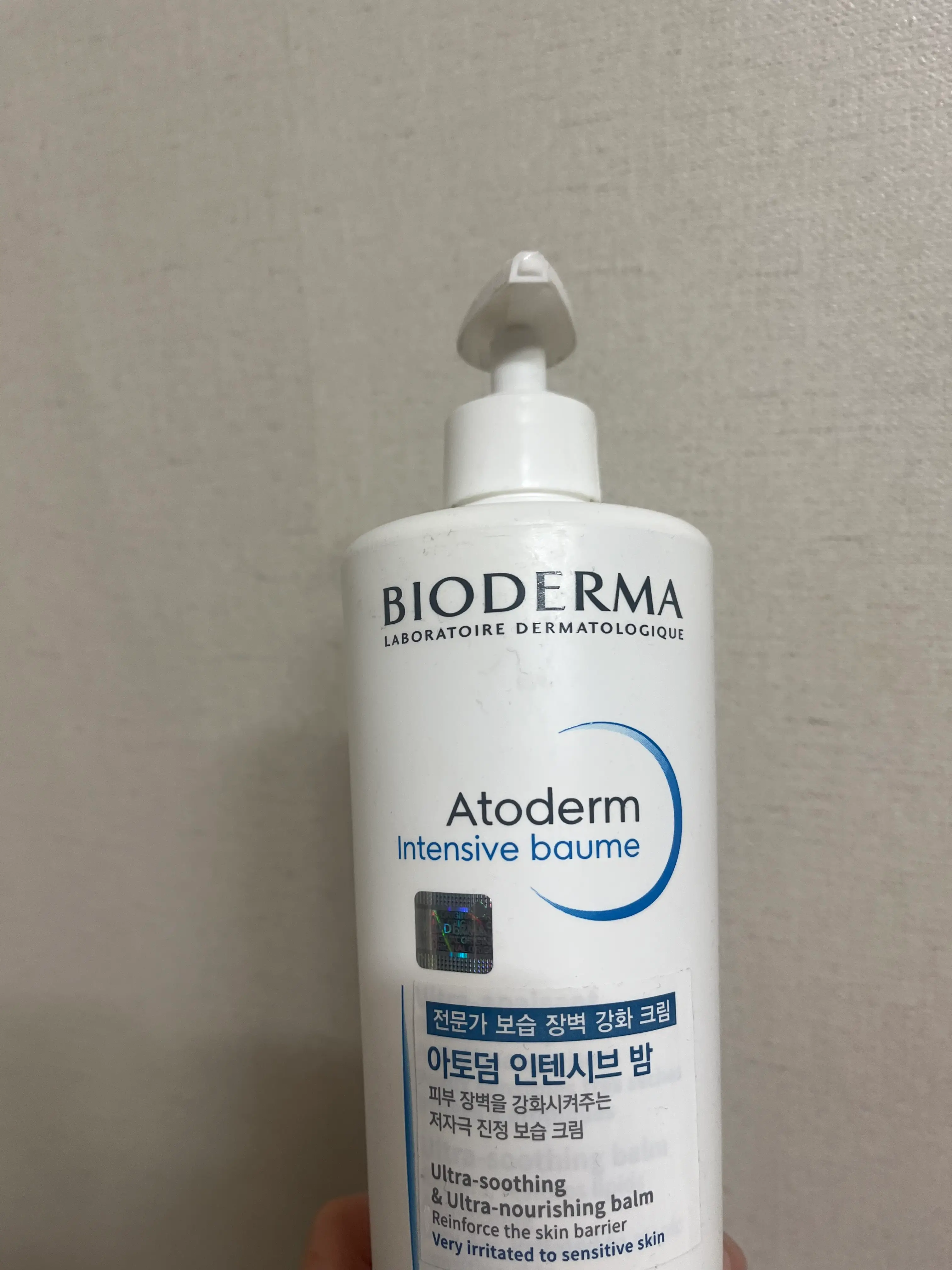 선택된 언니의파우치 리뷰 이미지 - [아토덤 인텐시브 밤]