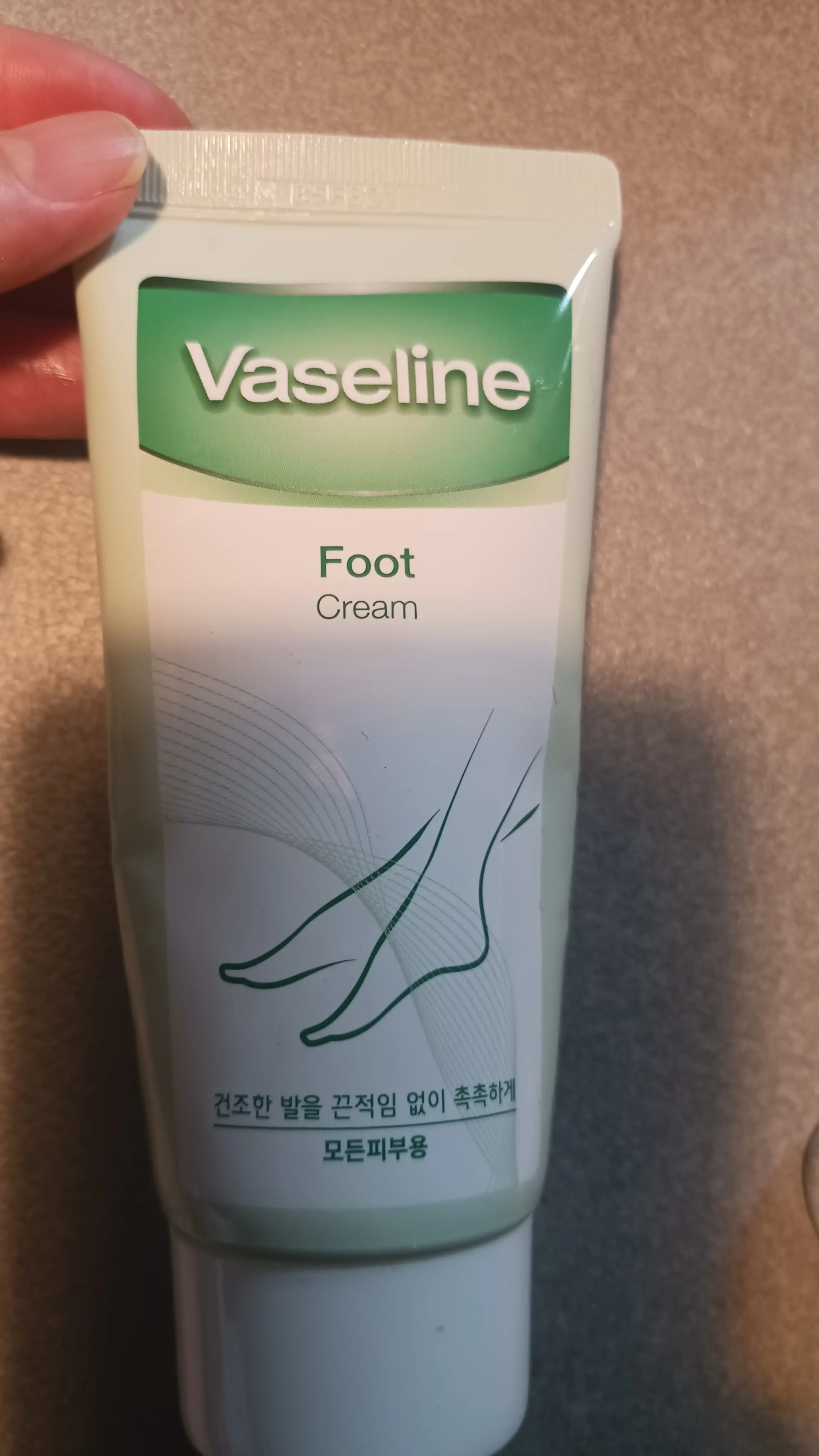 선택된 언니의파우치 리뷰 이미지 - [바세린 풋크림]