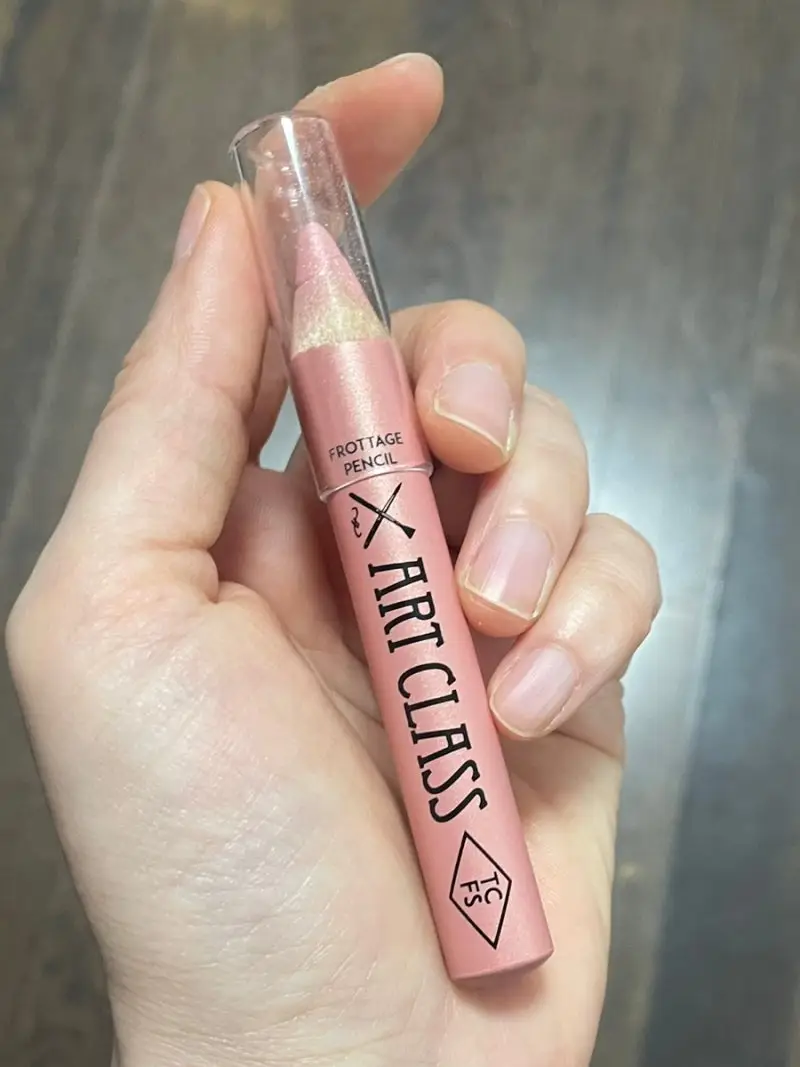 선택된 언니의파우치 리뷰 이미지 - [프로타주 펜슬]