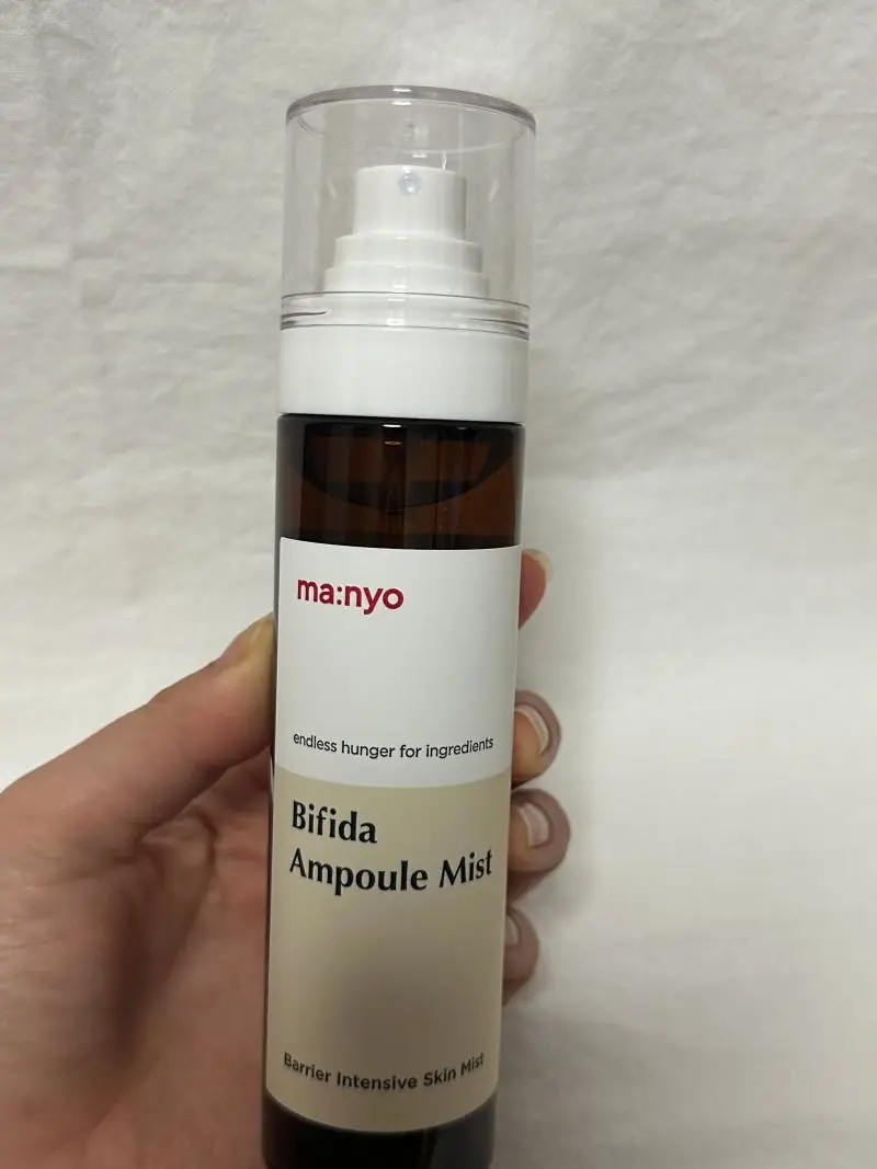 선택된 언니의파우치 리뷰 이미지 - [비피다 앰플 미스트]