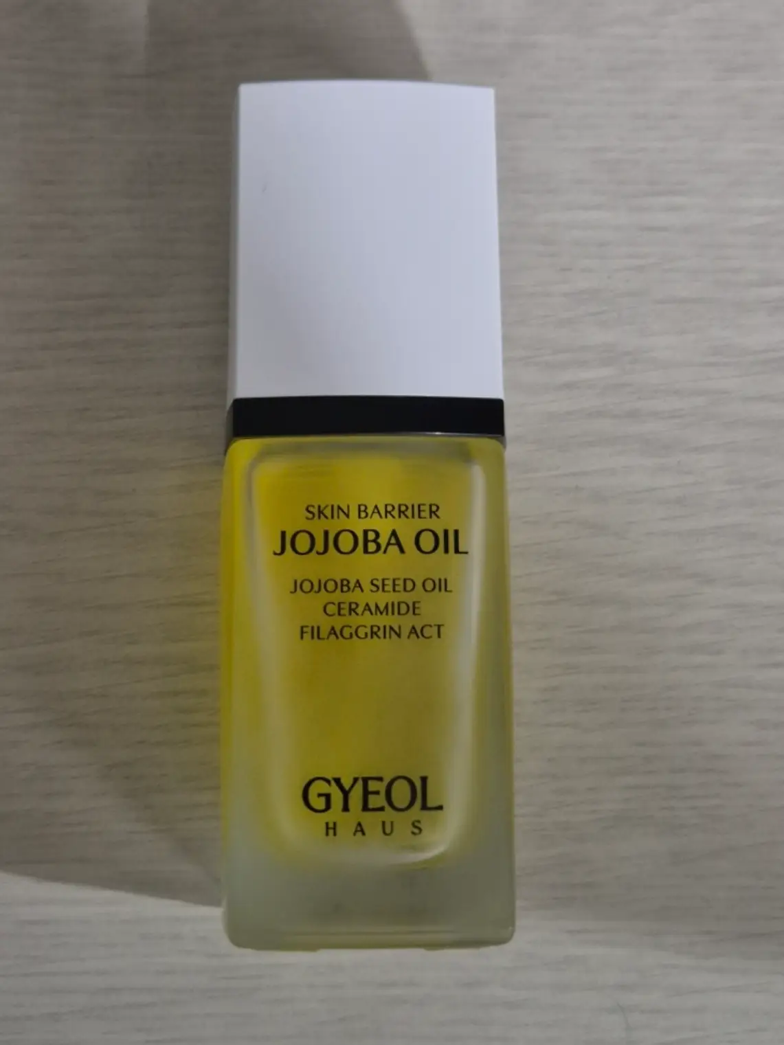 선택된 언니의파우치 리뷰 이미지 - [스킨 베리어 호호바 오일]