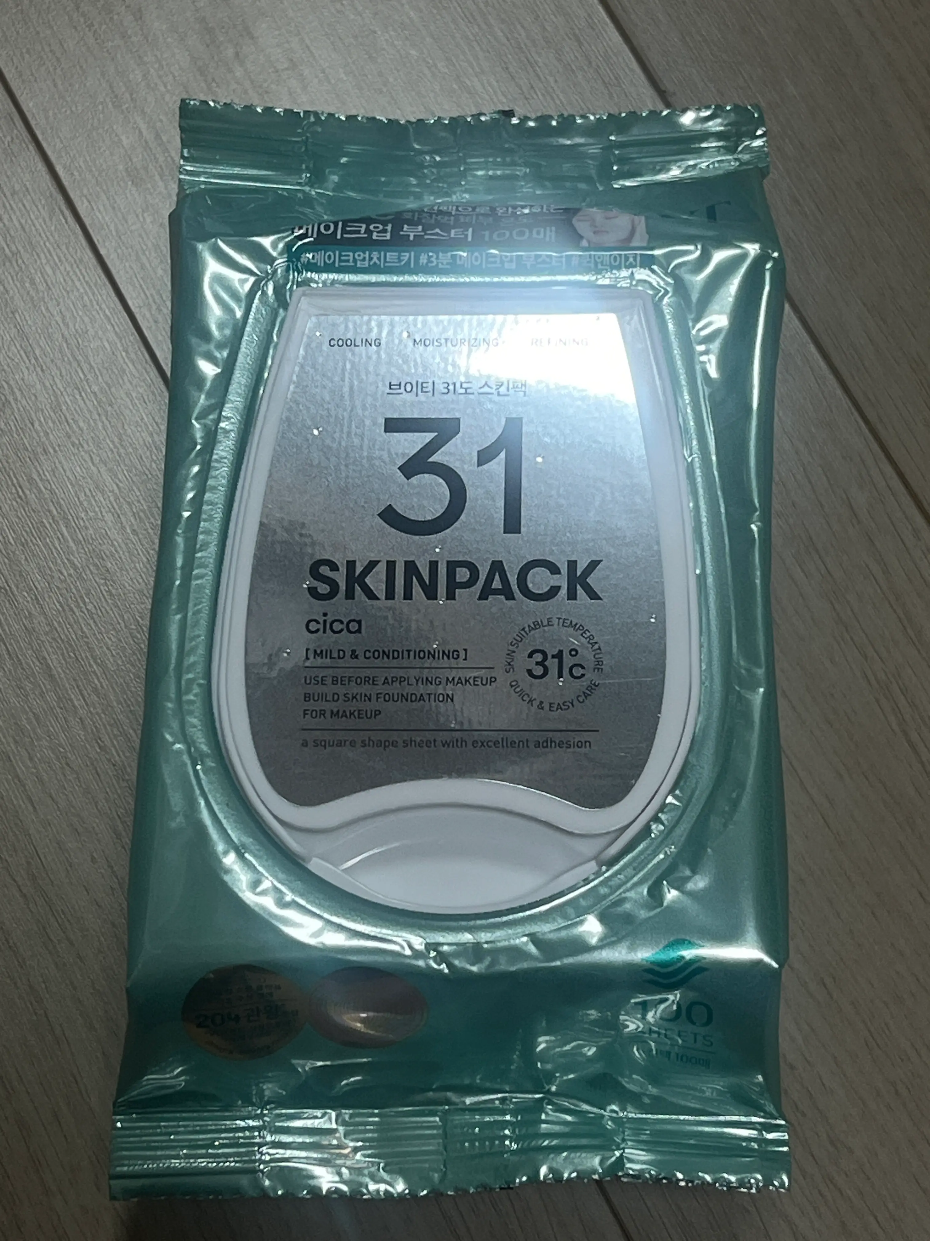 선택된 언니의파우치 리뷰 이미지 - [마일드 31도 스킨팩	]