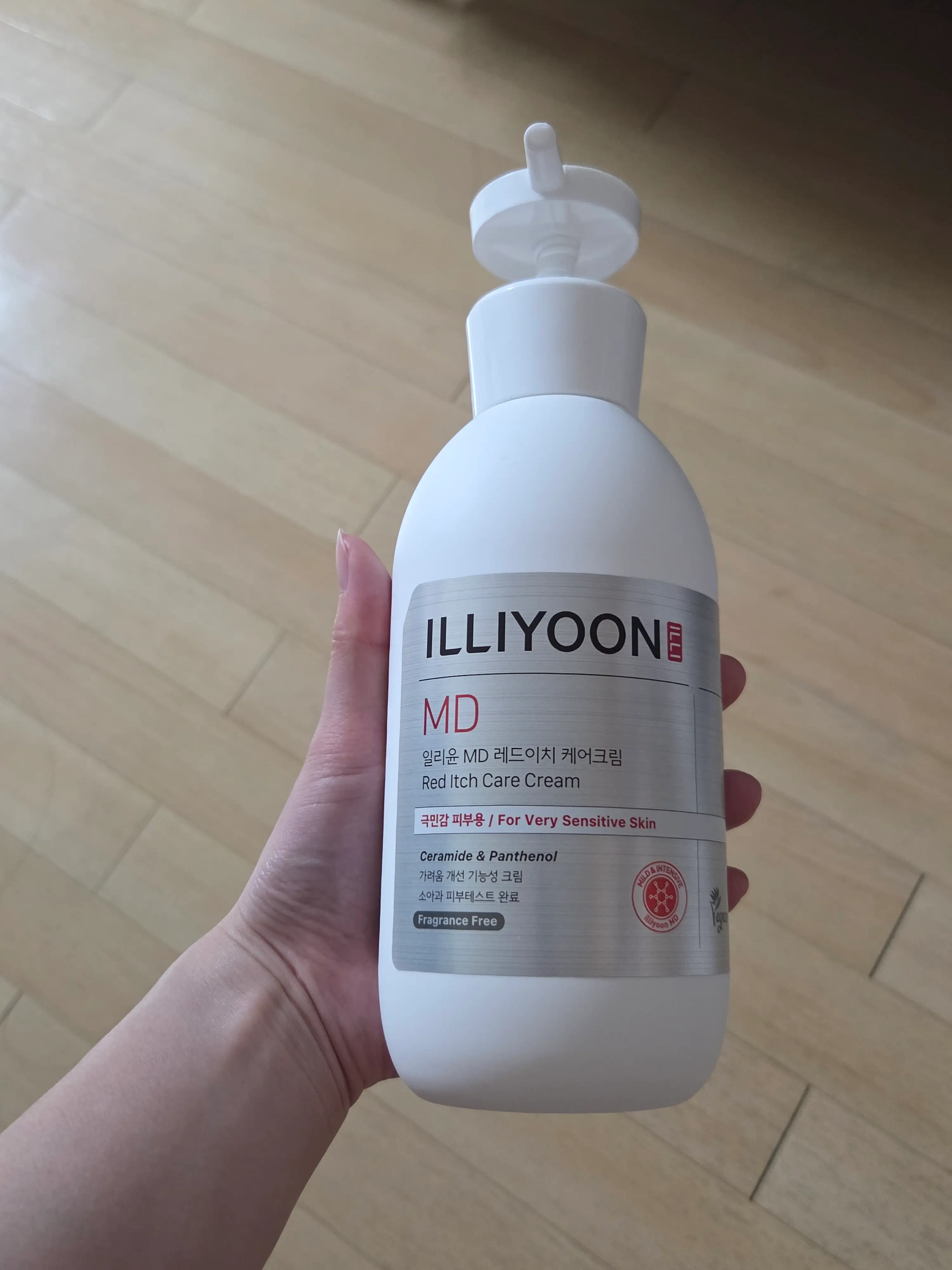 선택된 언니의파우치 리뷰 이미지 - [MD 레드이치 케어크림]