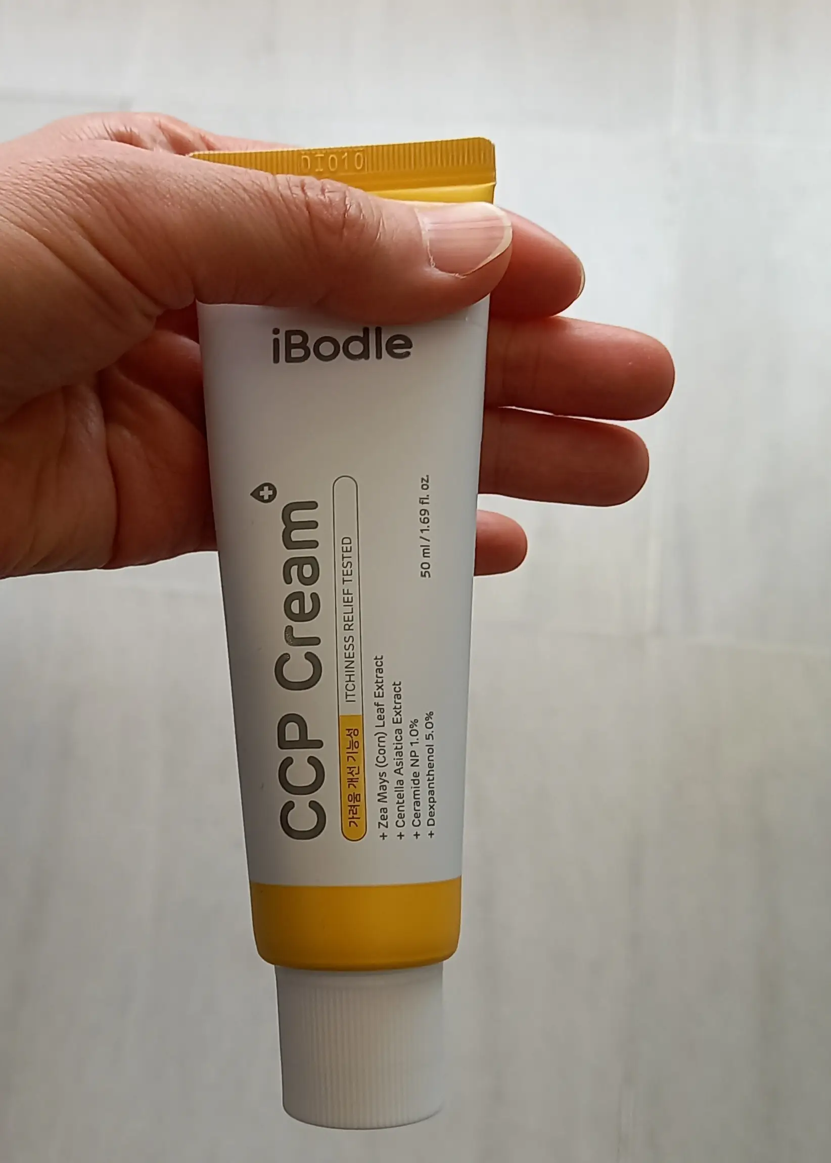 선택된 언니의파우치 리뷰 이미지 - [아이보들 CCP 크림 ]