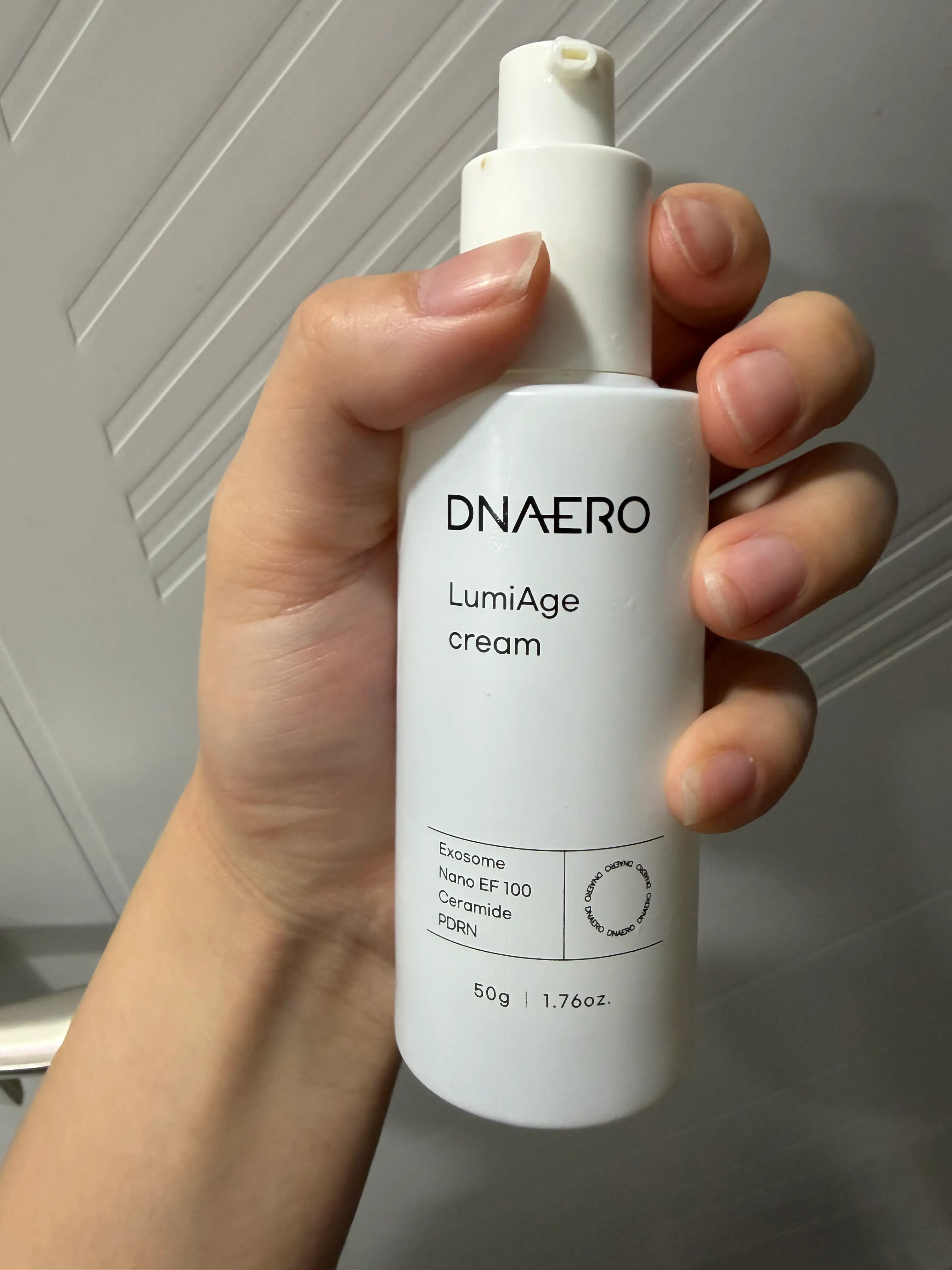 선택된 언니의파우치 리뷰 이미지 - [루미에이지 크림]