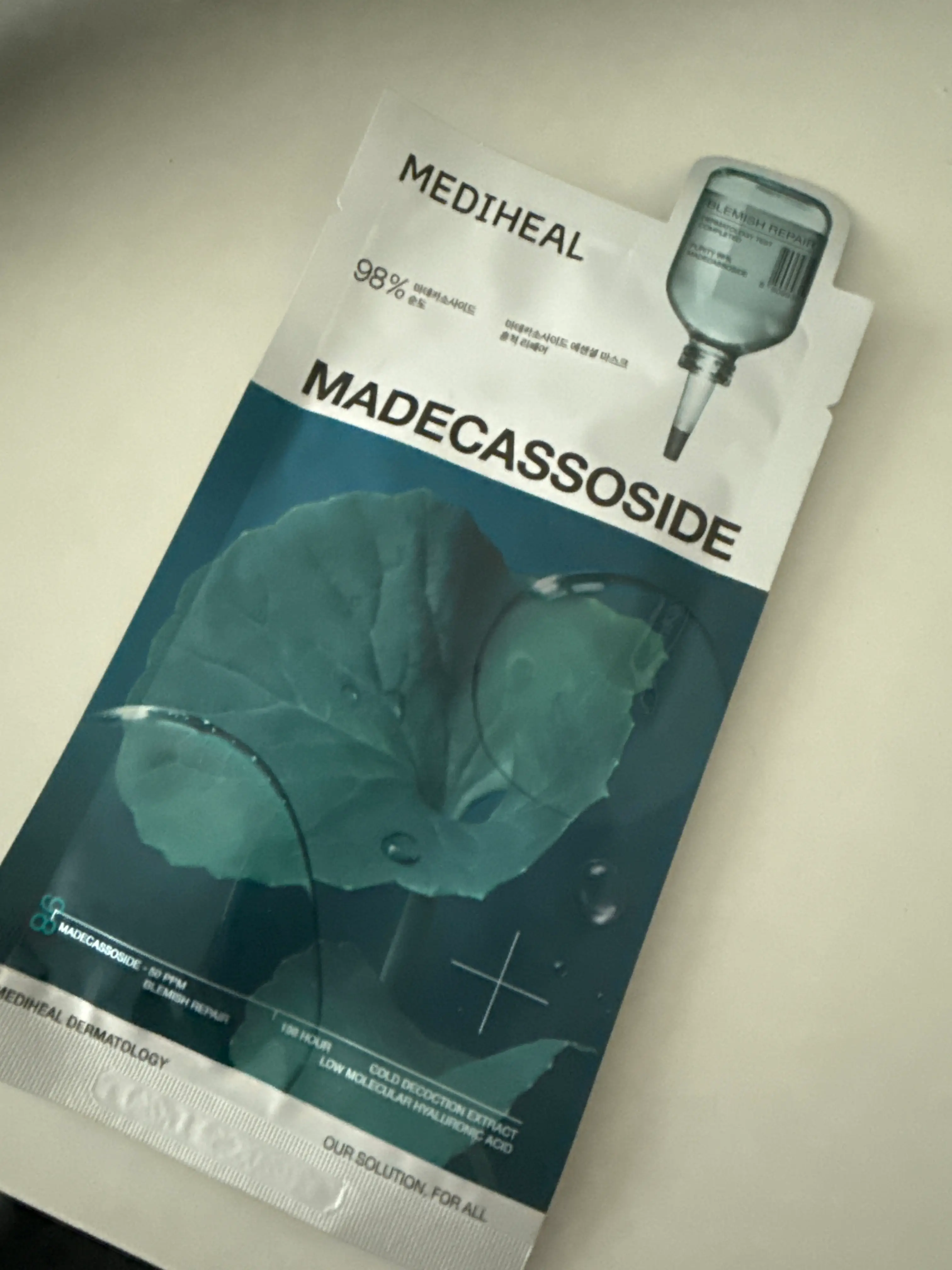 선택된 언니의파우치 리뷰 이미지 - [마데카소사이드 에센셜 마스크 흔적 리페어]