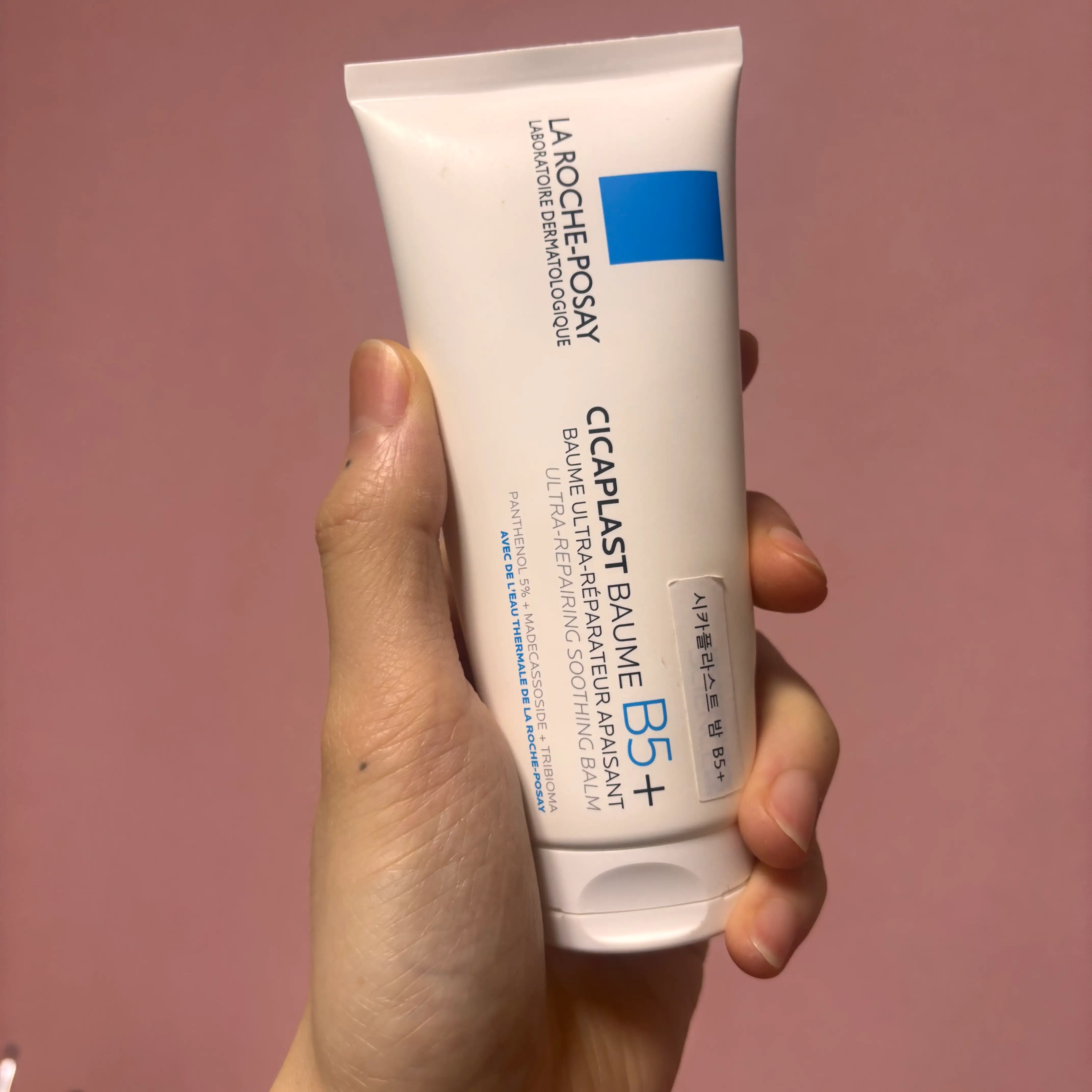 선택된 언니의파우치 리뷰 이미지 - [시카플라스트 밤 B5 플러스]