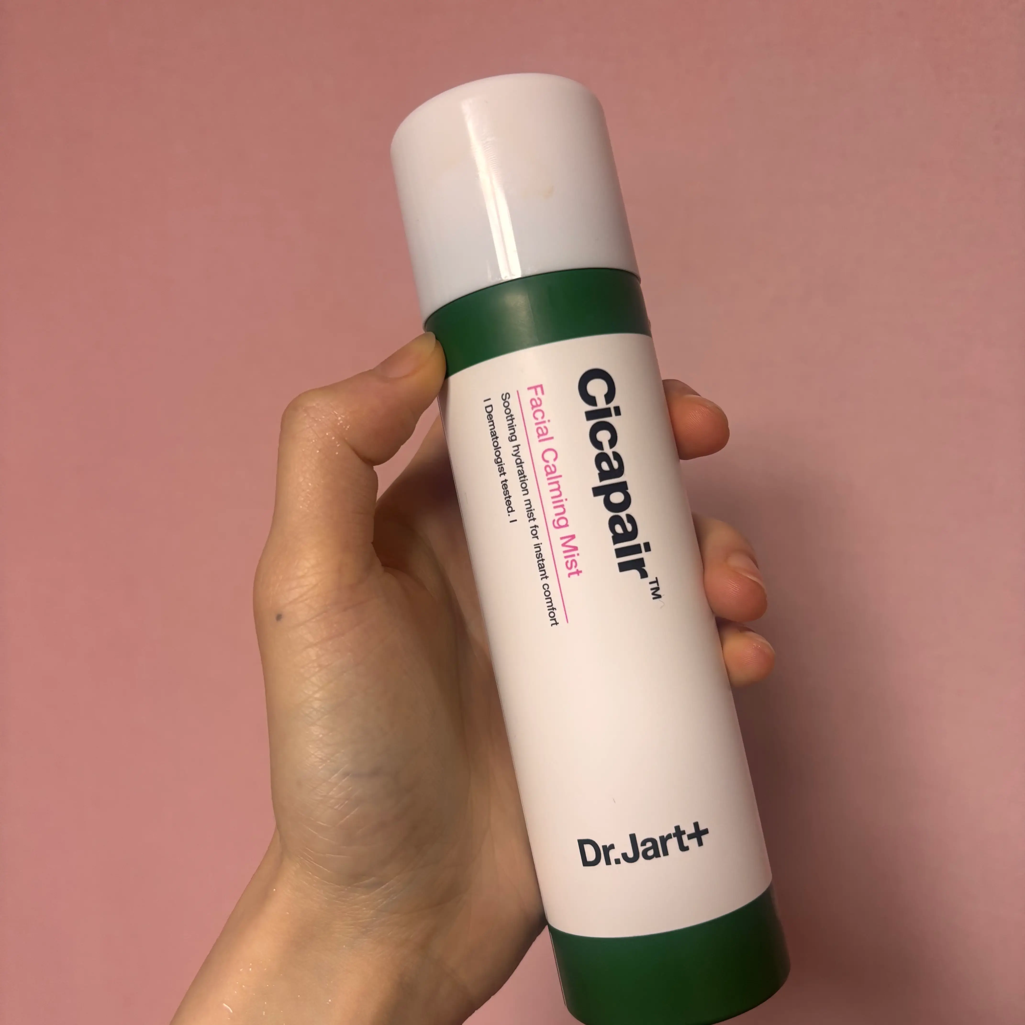 선택된 언니의파우치 리뷰 이미지 - [시카페어 페이셜 카밍 미스트]