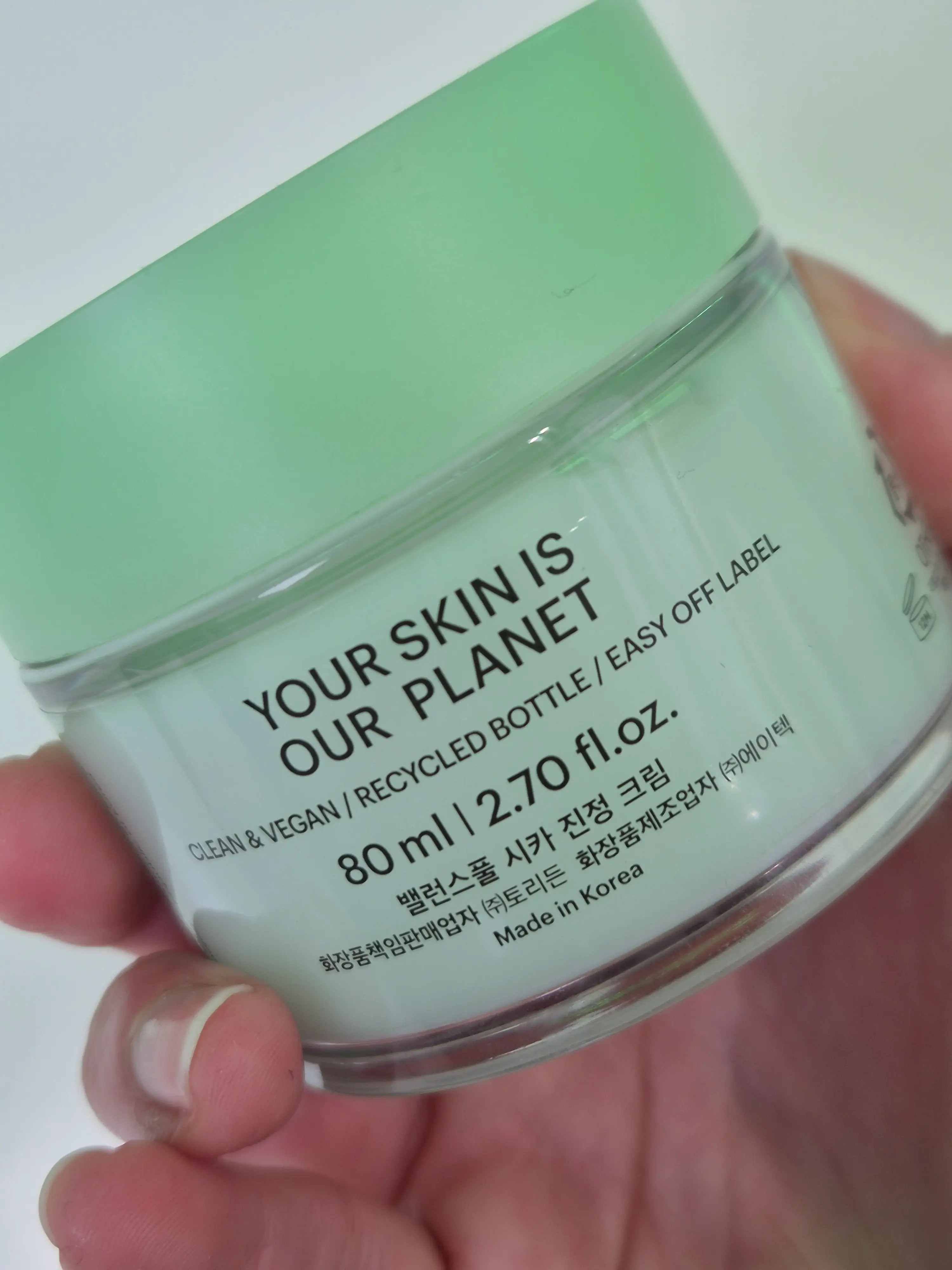 선택된 언니의파우치 리뷰 이미지 - [밸런스풀 시카 진정 크림]